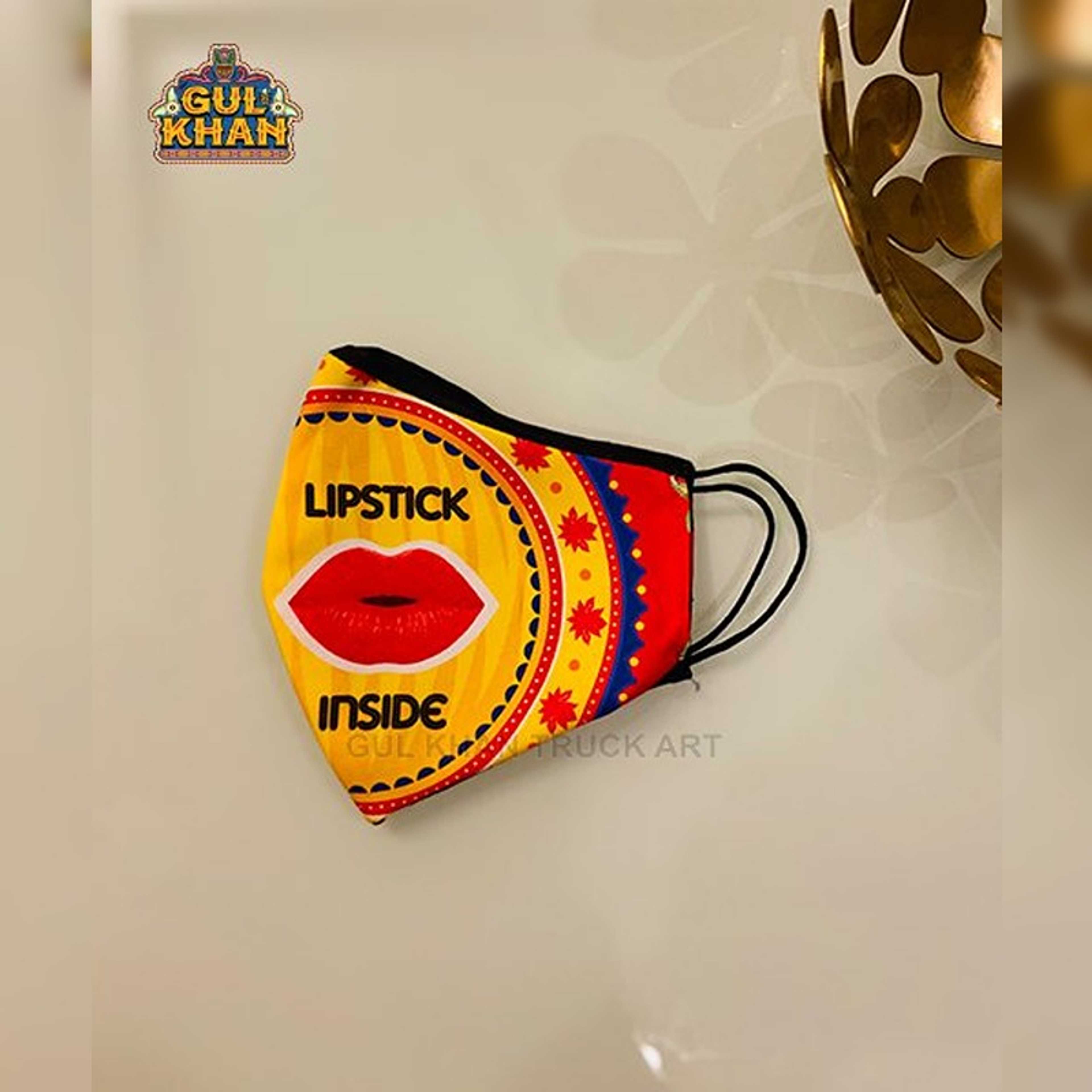 Printed Mask 014 - Product Main Image