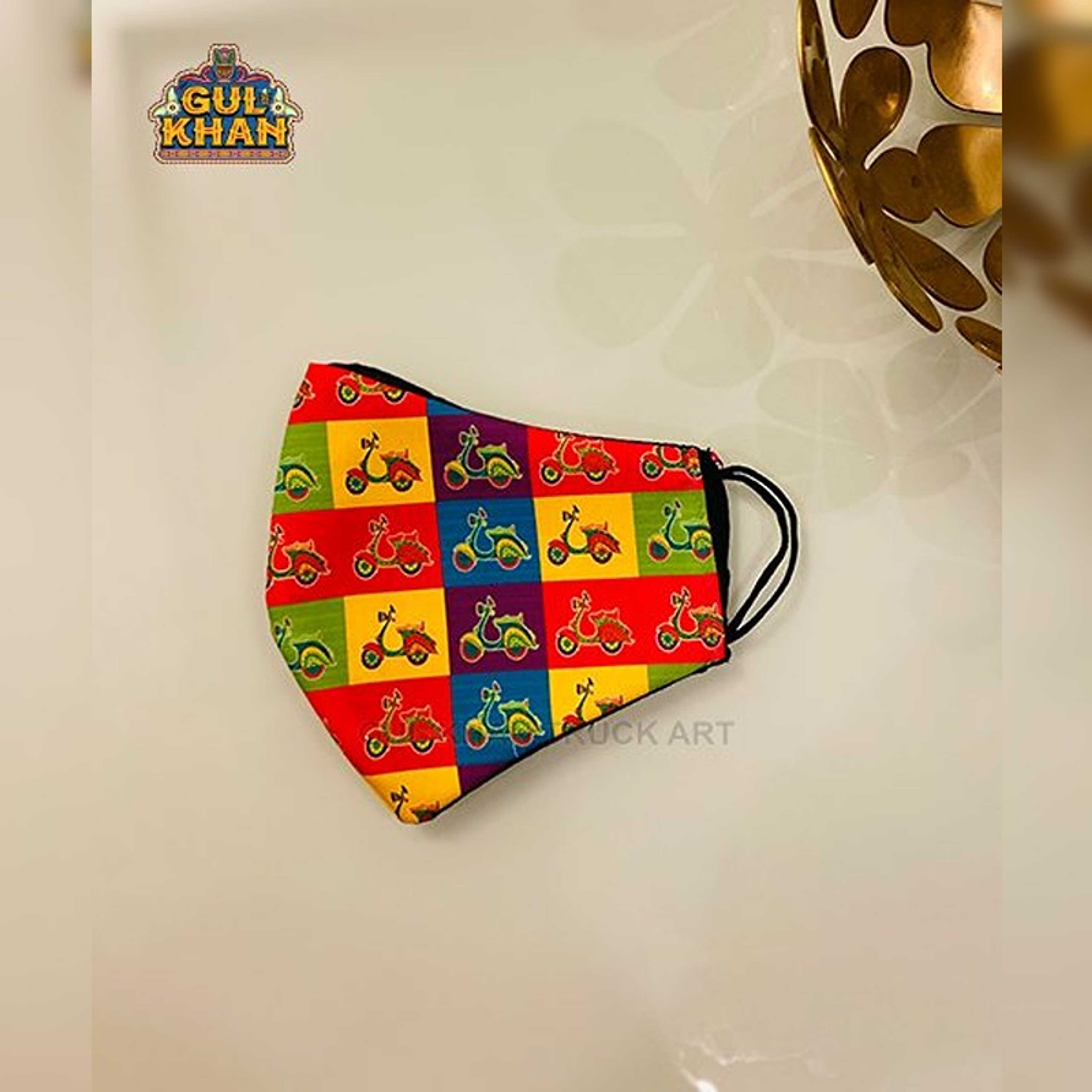 Printed Mask 016 - Product Main Image