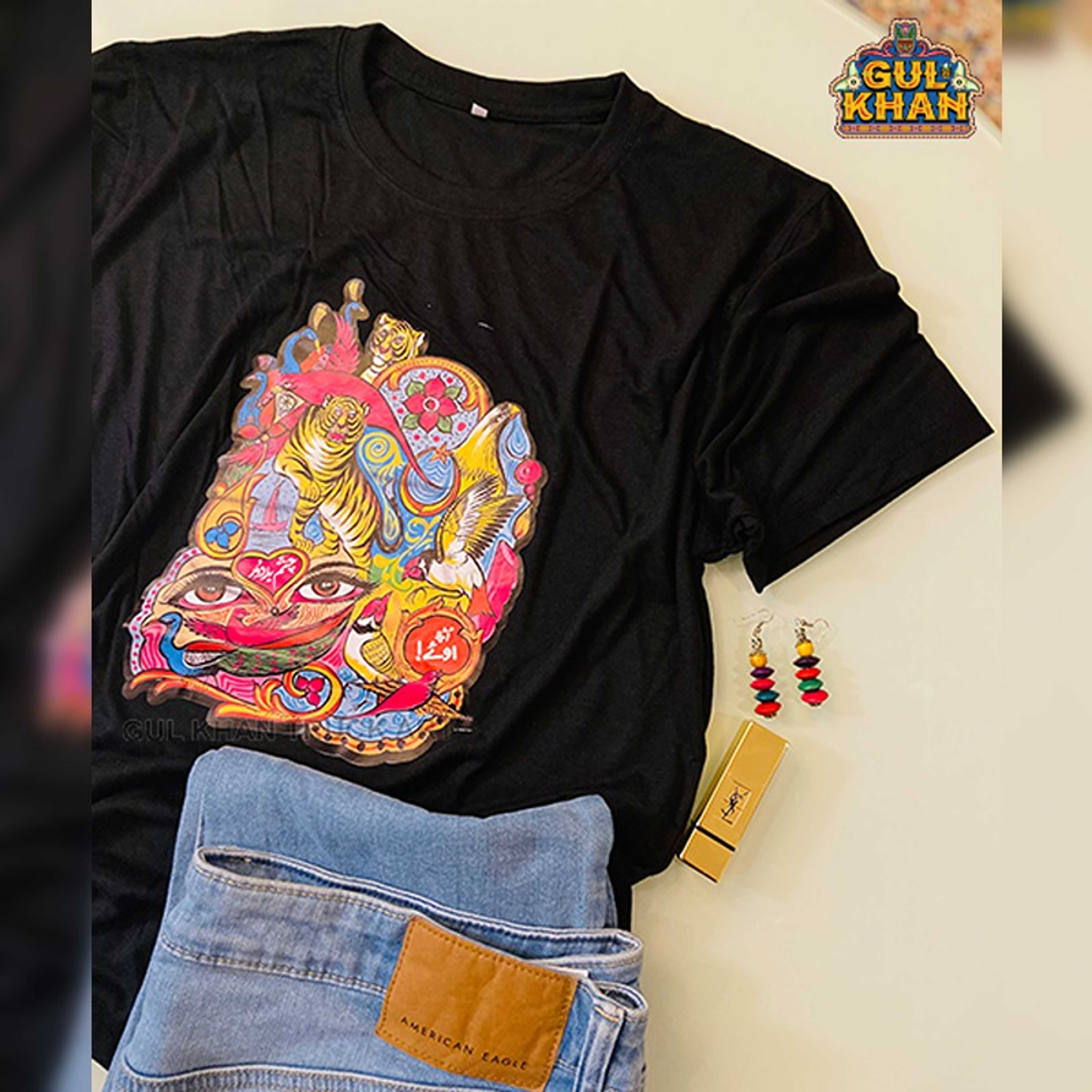 T-Shirt 007 - Product Main Image