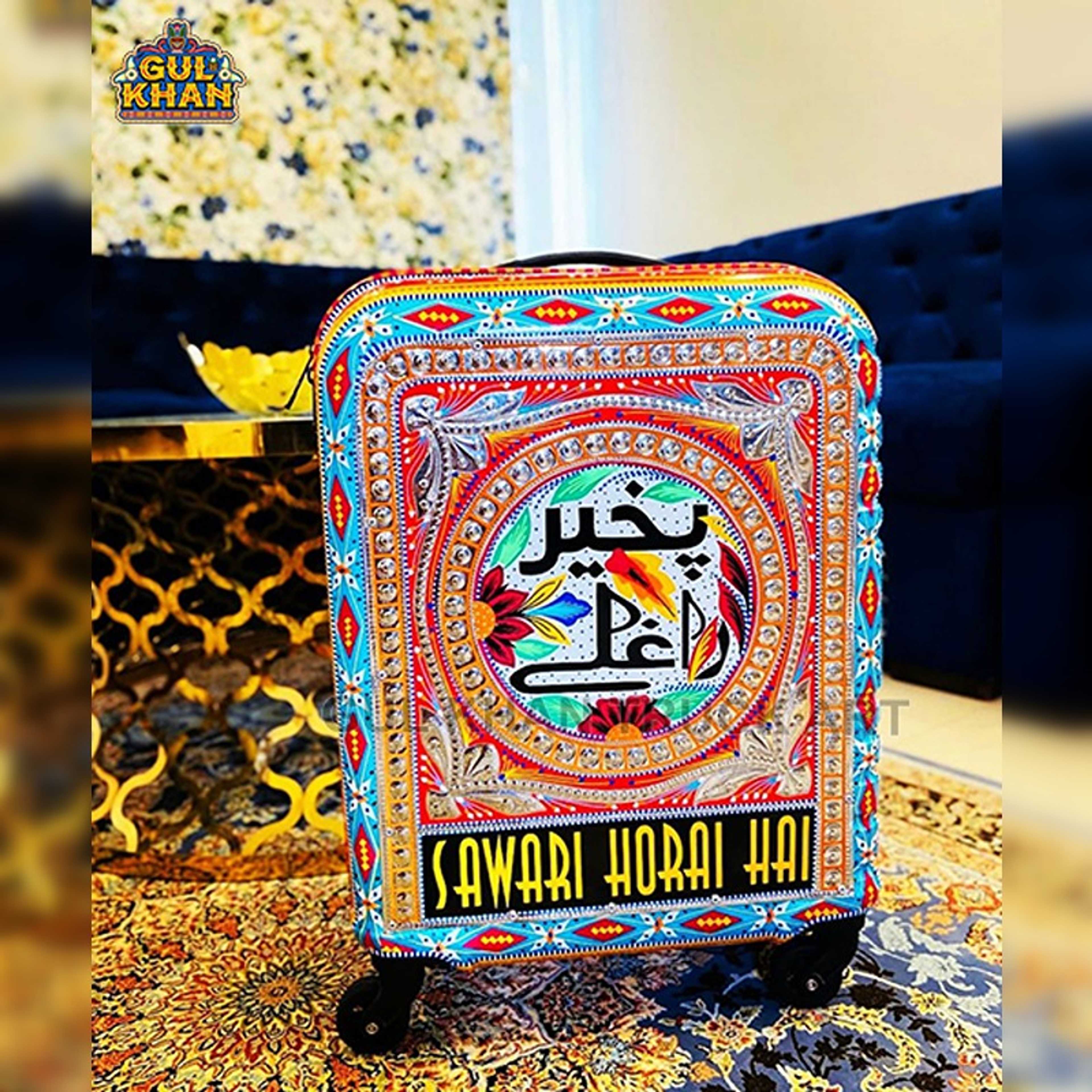 Trolley Bags 1119 (Chamakpatti Handmade) - Product Main Image