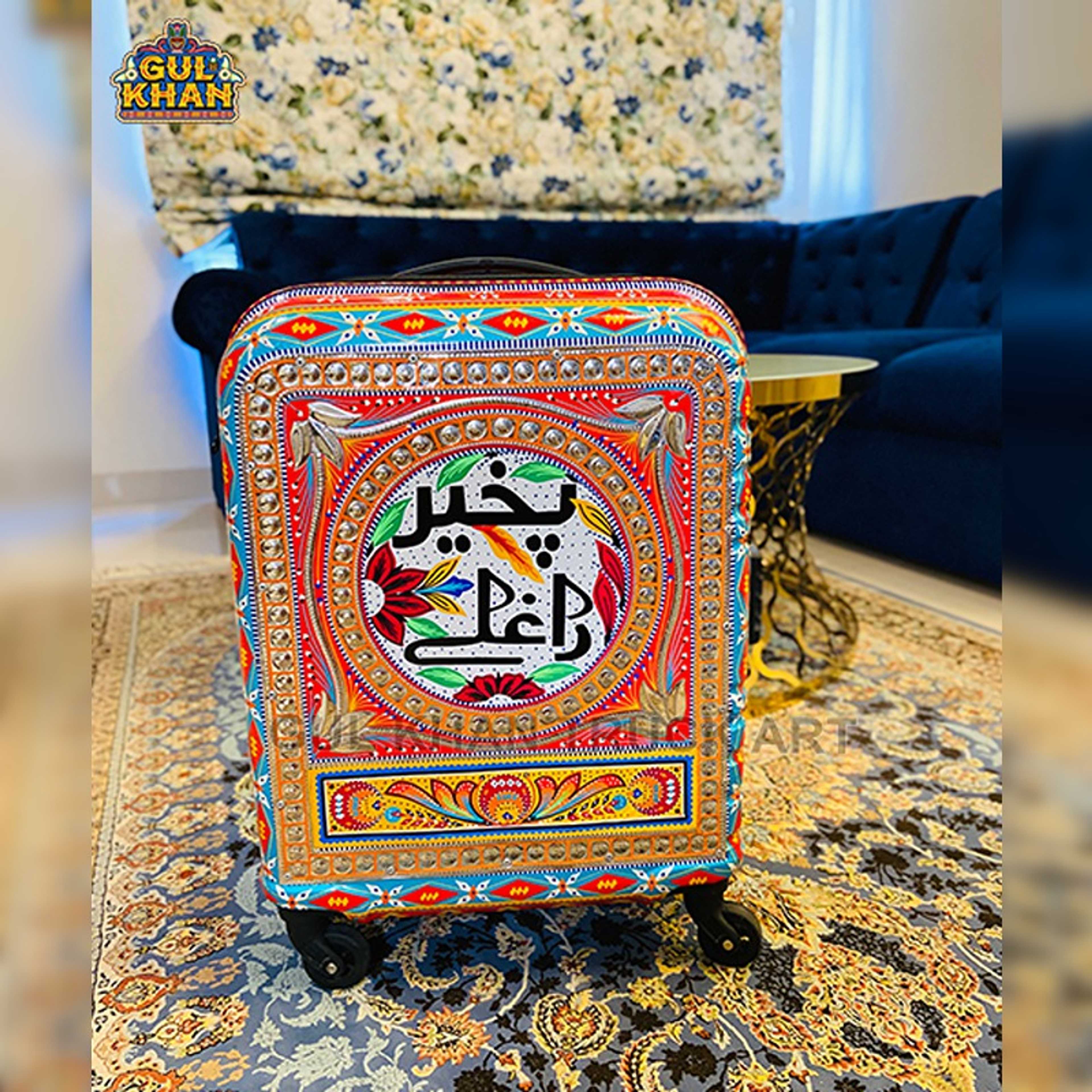 Trolley Bag 1120  (Chamakpatti Handmade) - Product Main Image