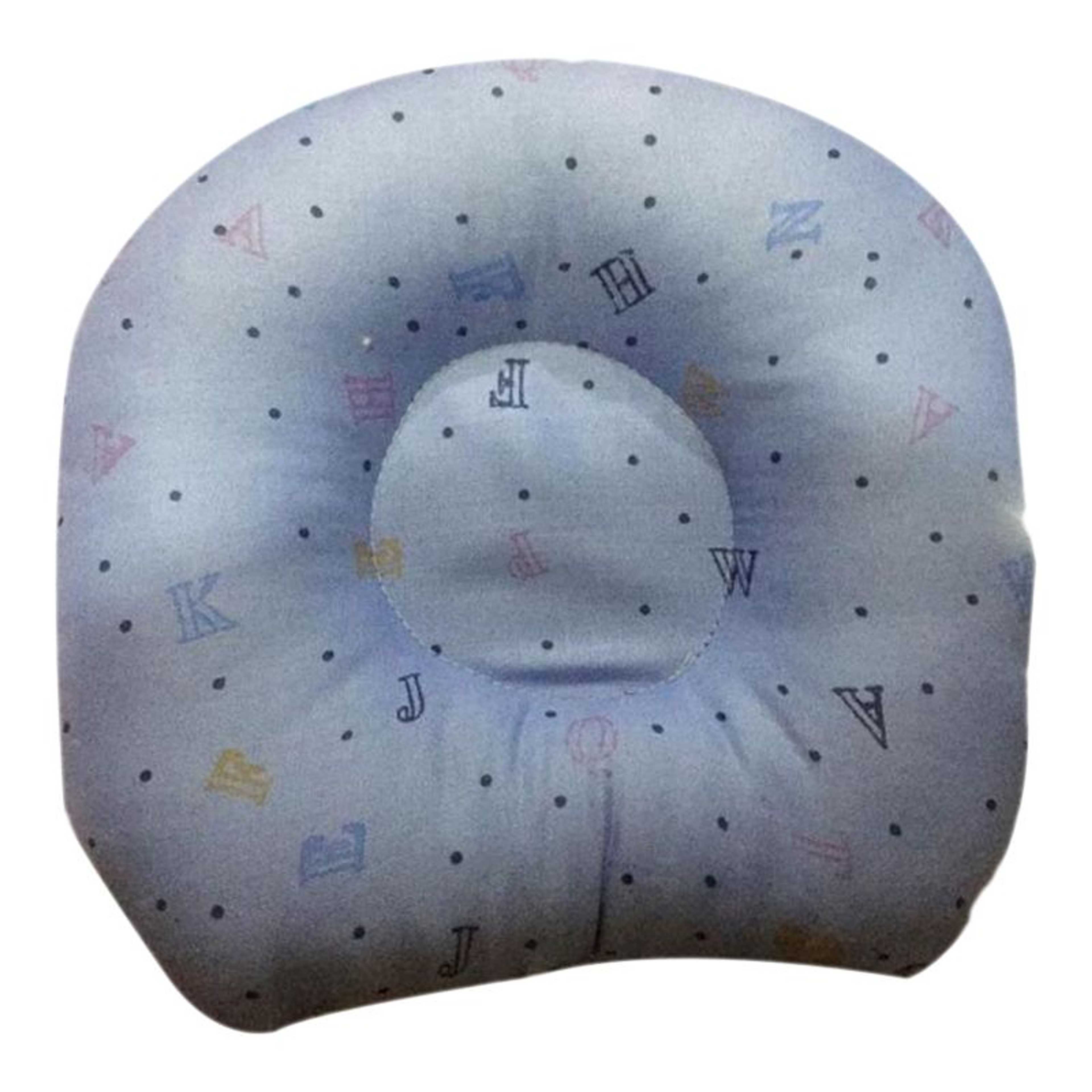 Head Making Baby Pillow - MultiColor