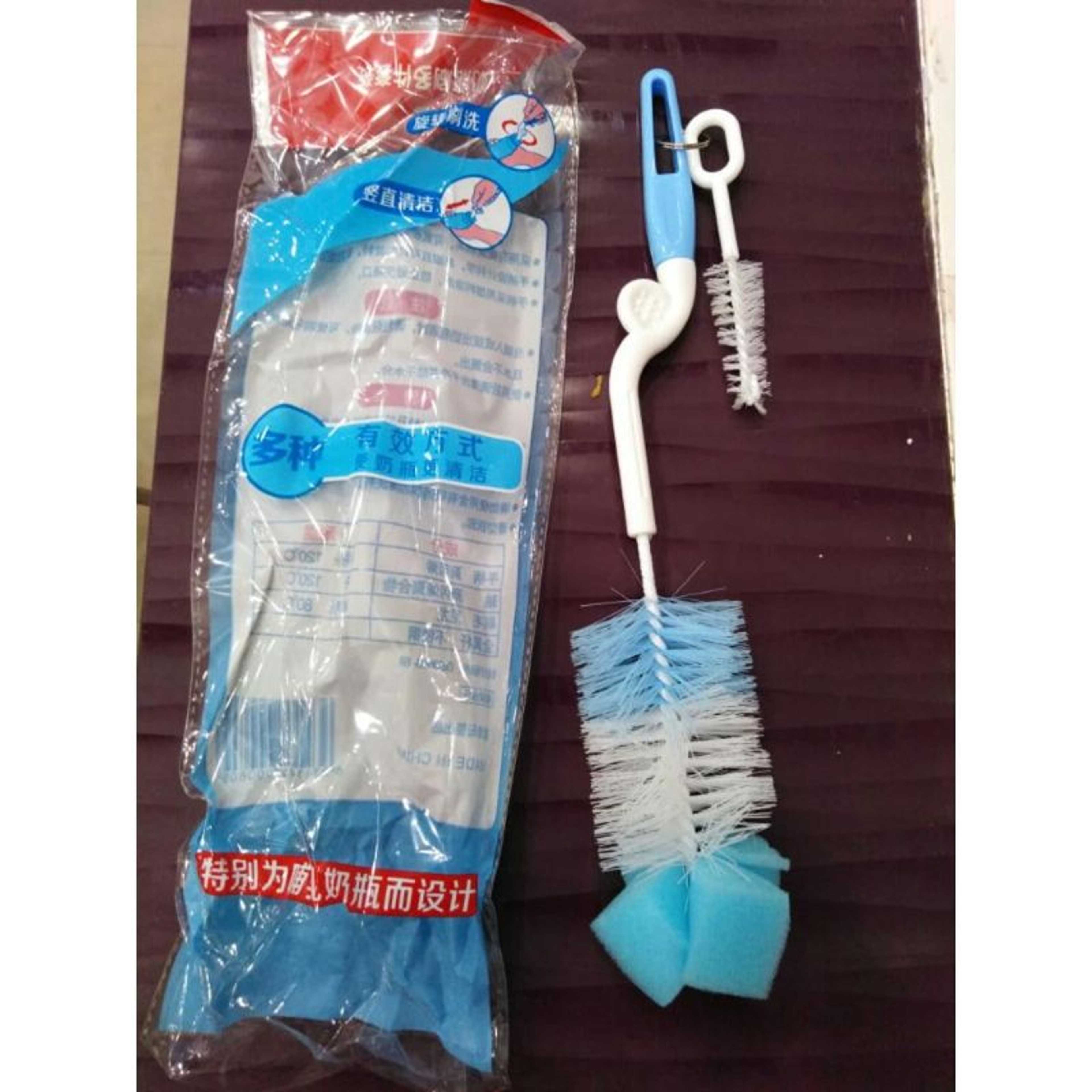 Feeder & Bottle Cleaning Brush Set