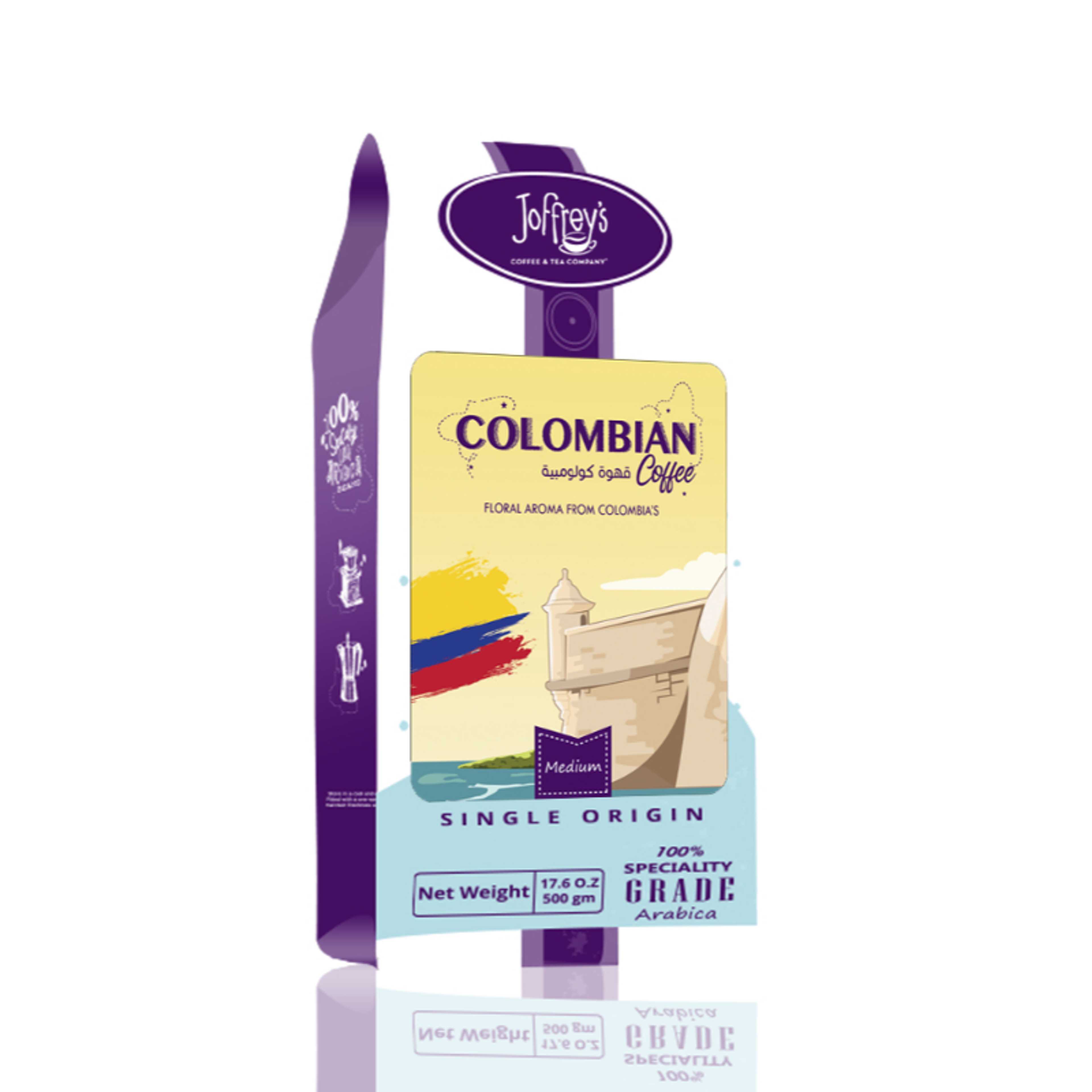Premium Colombian Coffee Beans - Product Main Image
