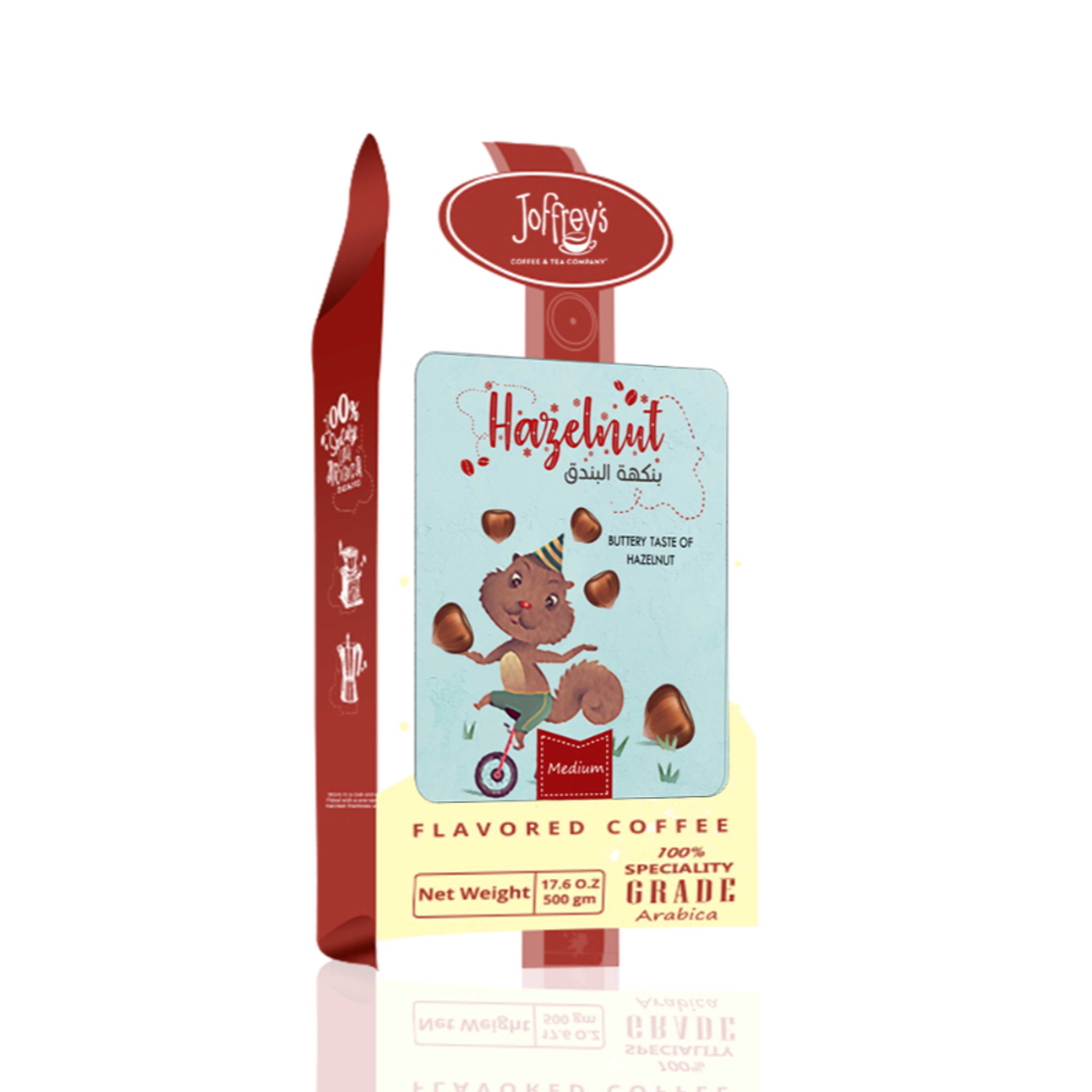HAZELNUT FLAVORED COFFEE BEANS - Product Main Image