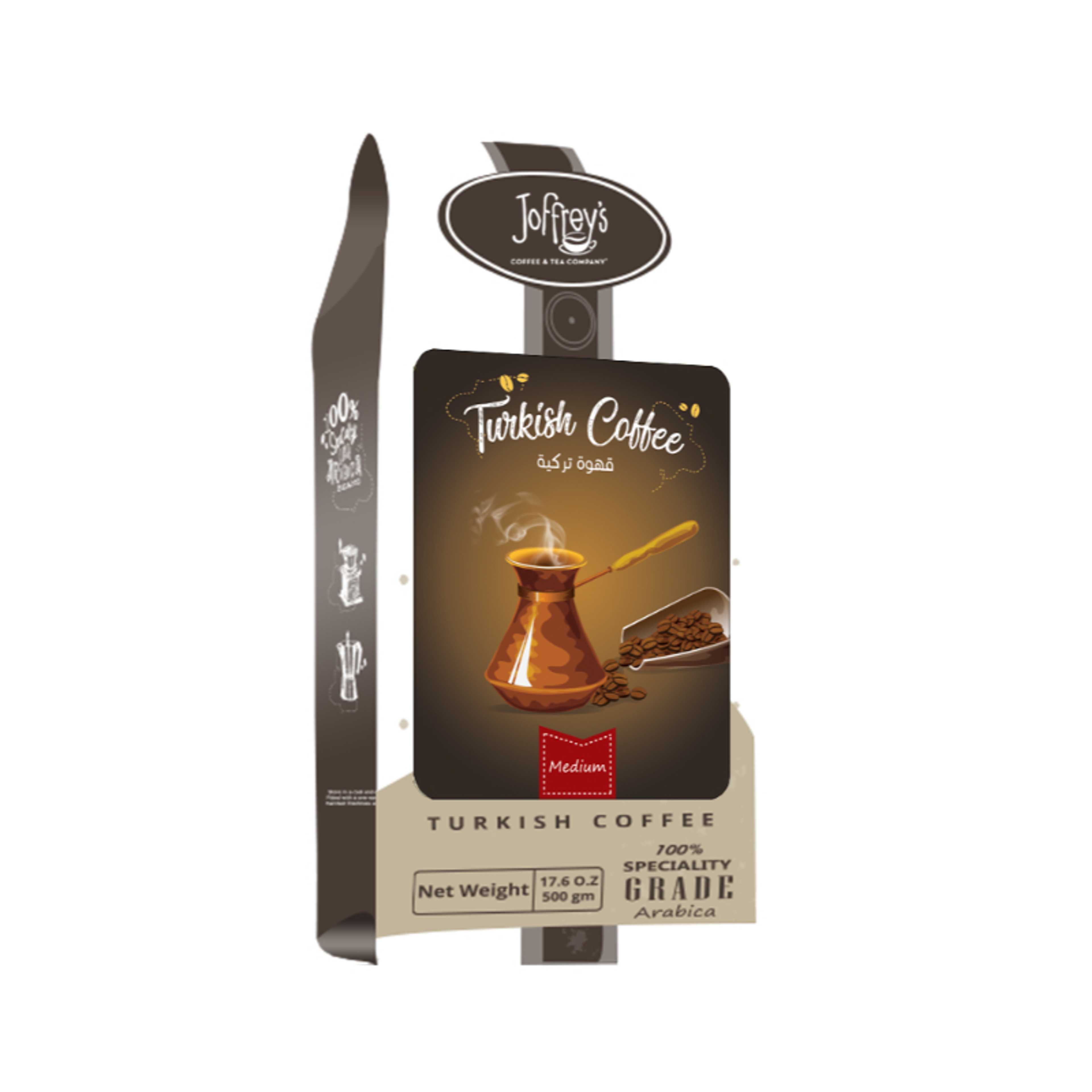Turkish Coffee Beans - Product Main Image