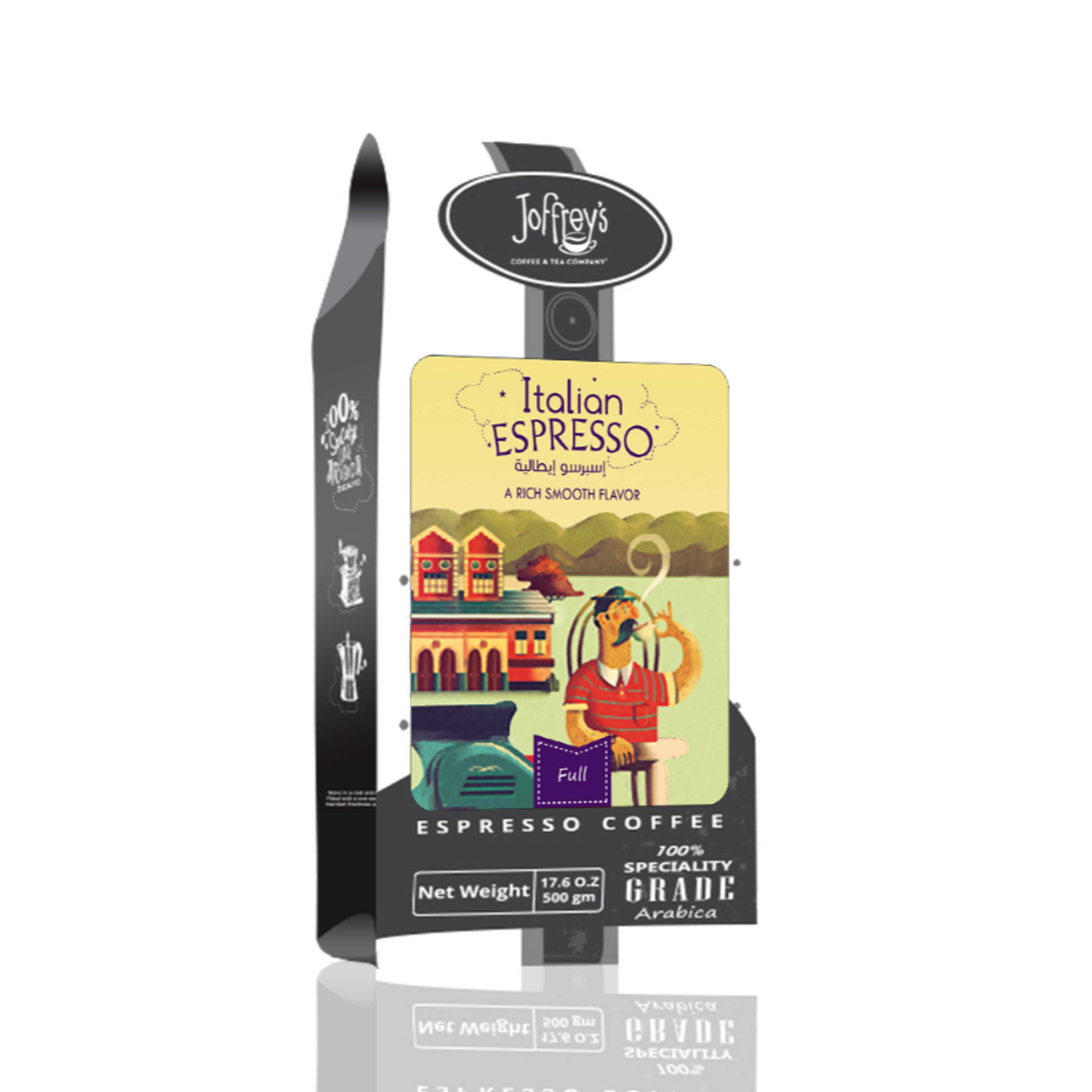 ITALIAN ESPRESSO COFFEE BEANS - Product Main Image