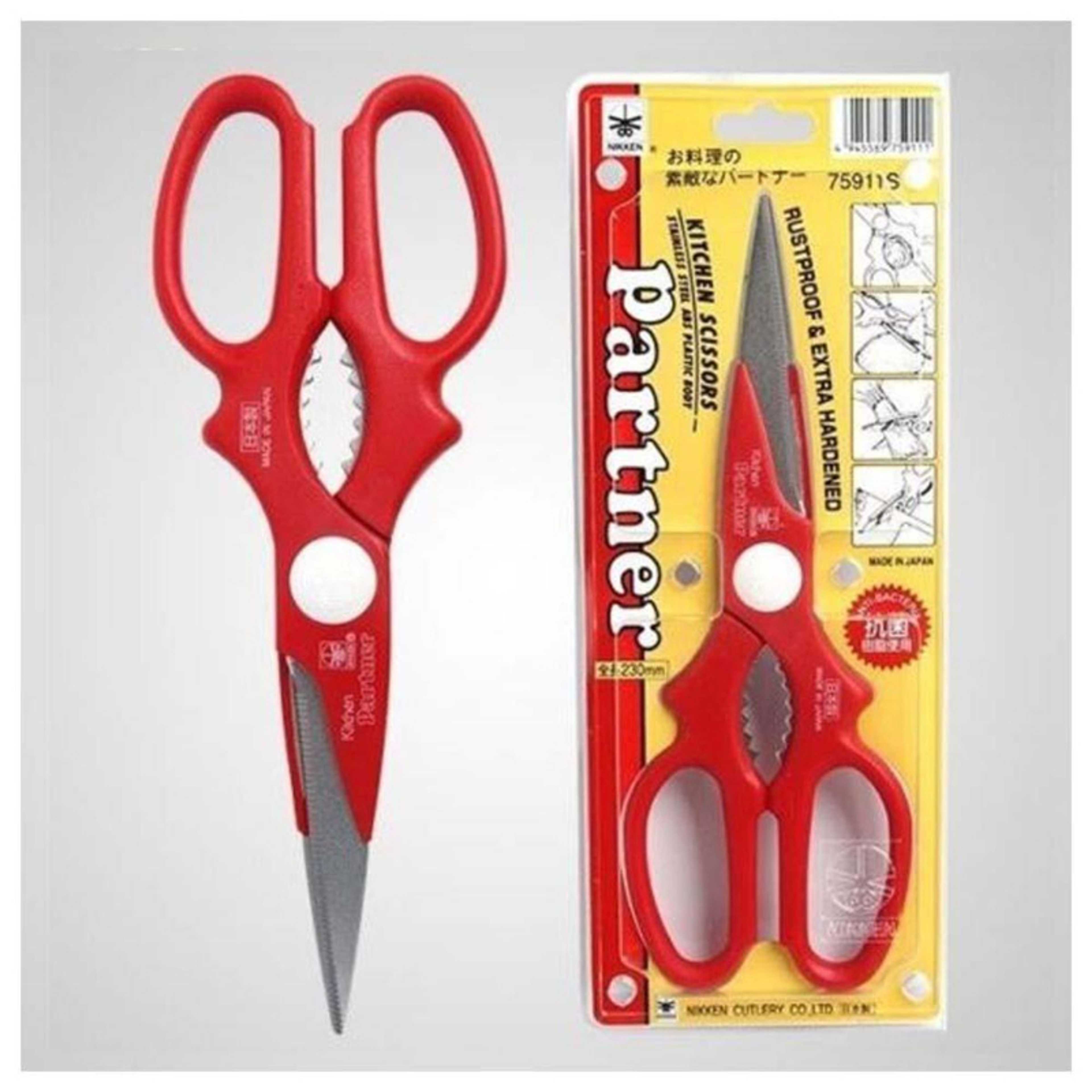Kitchen scissors Stainless Steel blade