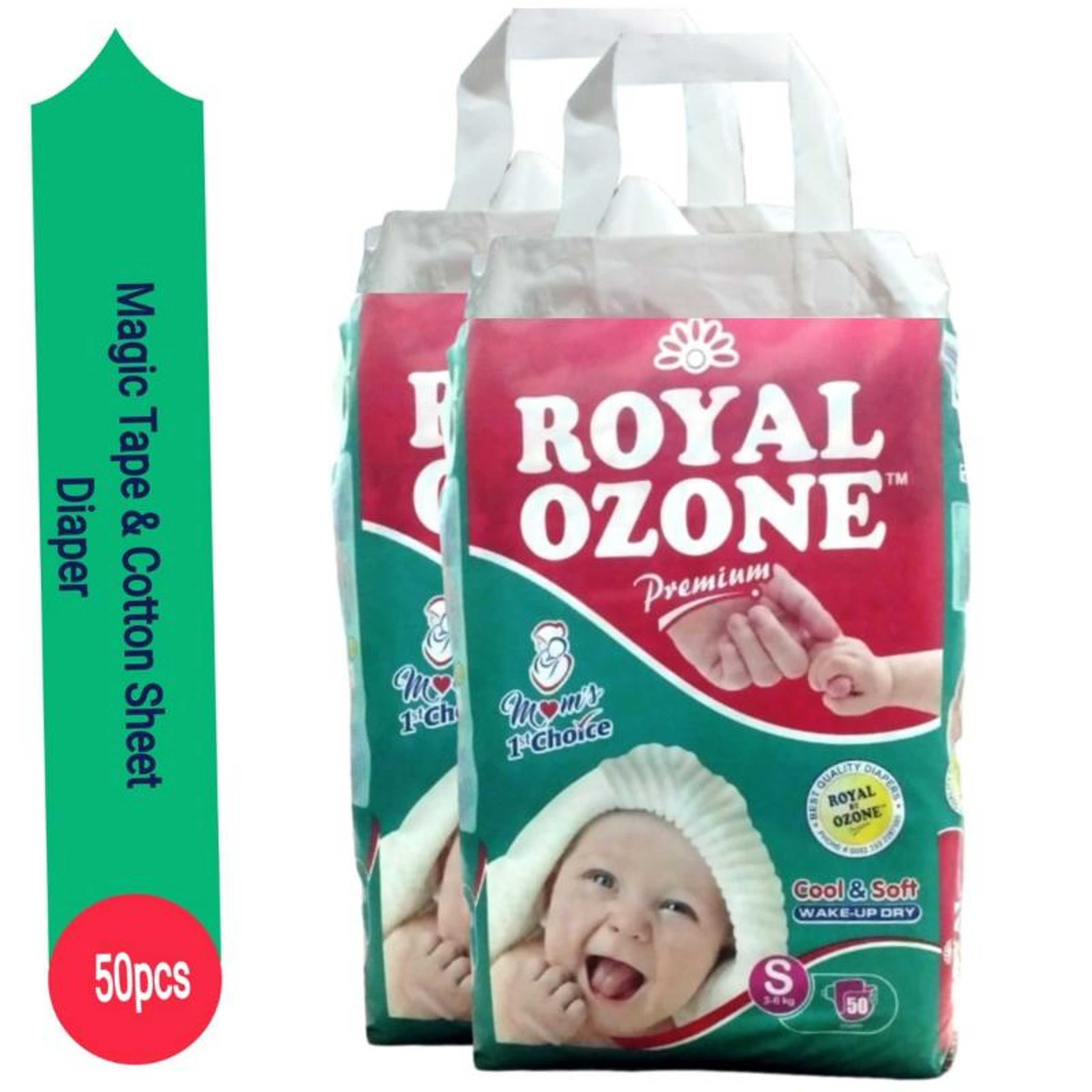 ROYAL Ozone Baby Diaper - Small Size - 3-6kg - Pack of 2 - each pack 50pcs