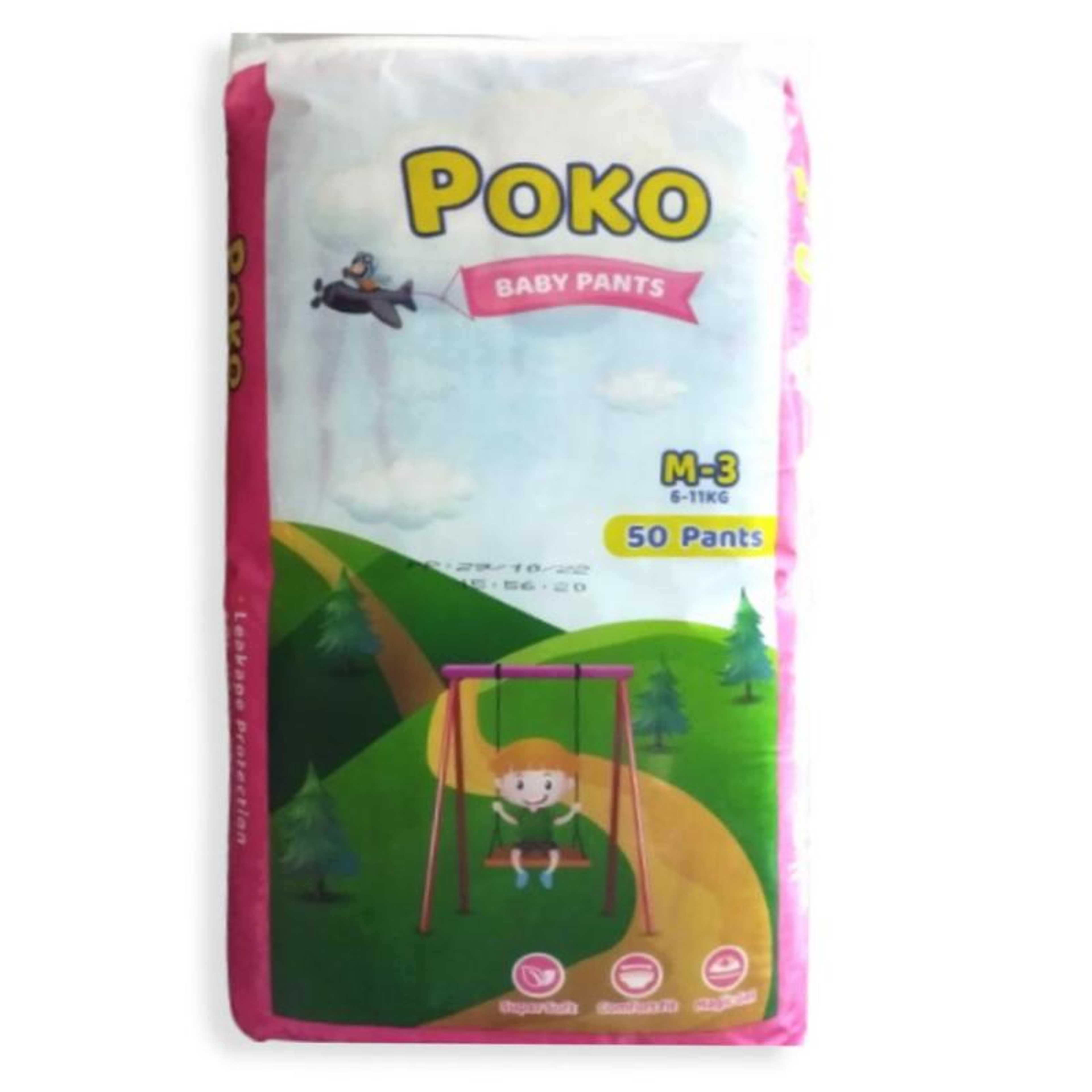 POKO Baby Pants Diaper - MEDIUM SIZE - 50pcs - 6-11kg