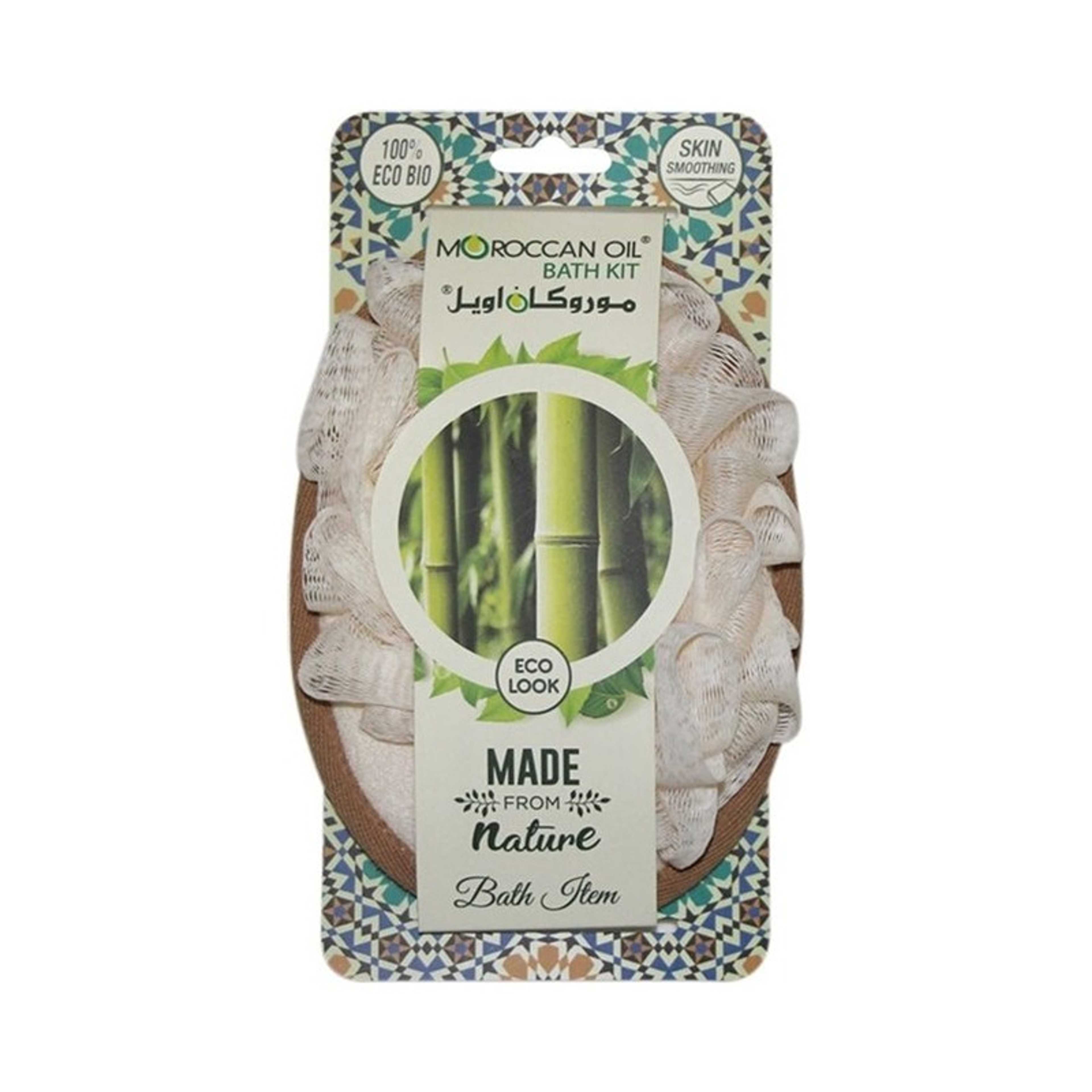 MOROCCANOIL-Moroccanoil Bath Pad Multicolour 50grams - Product Main Image