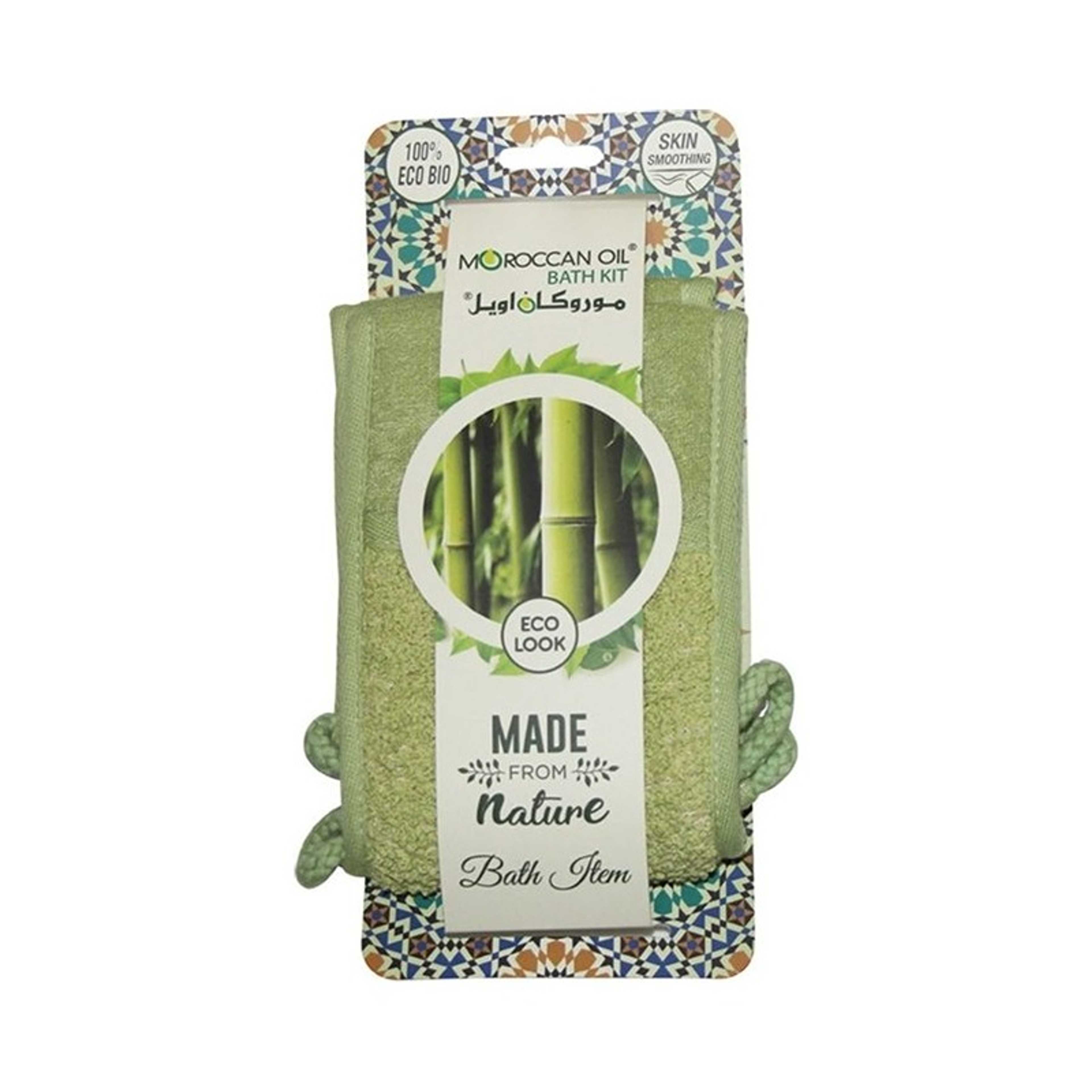 MOROCCANOIL-Bathing Back Strap Green 50grams - Product Main Image