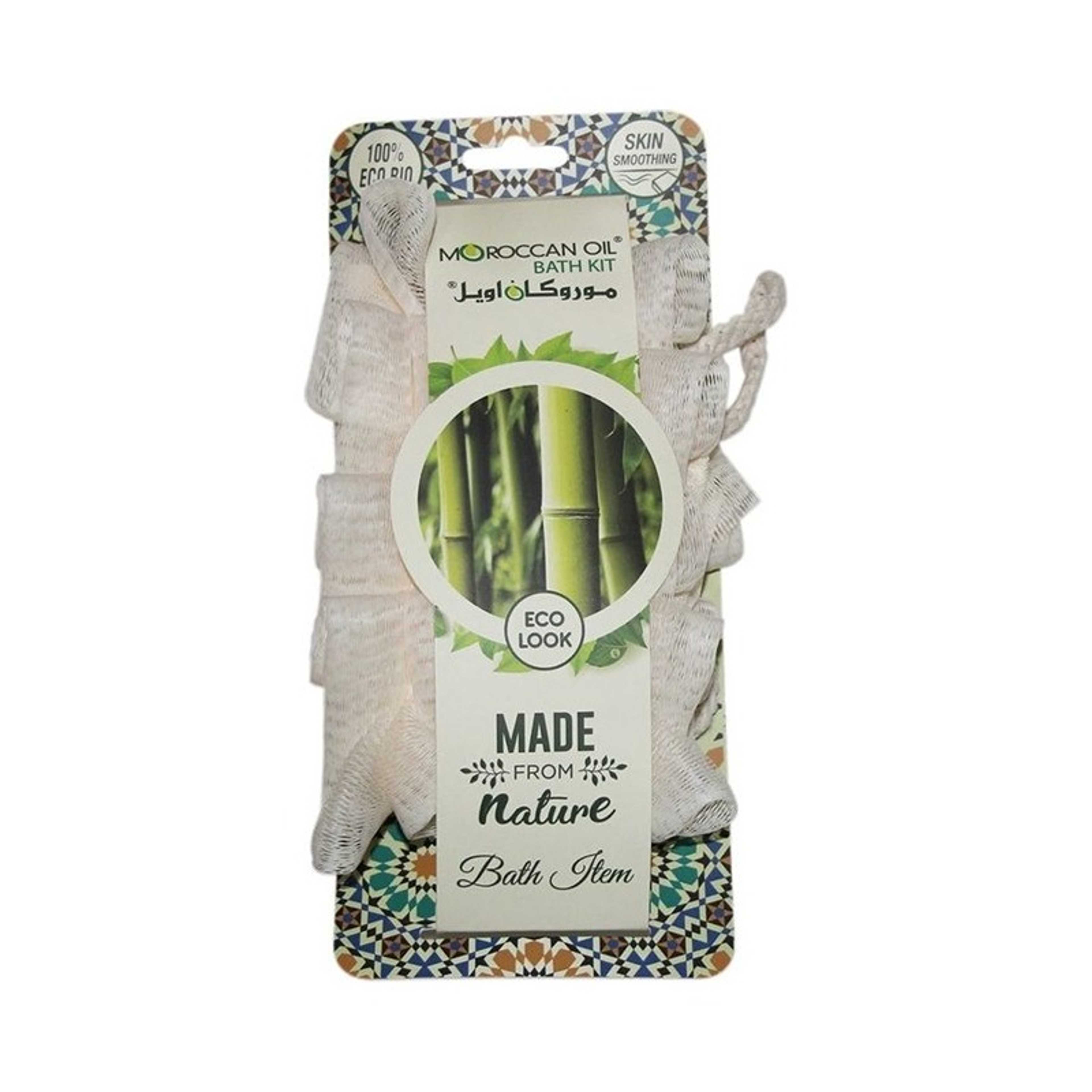 MOROCCANOIL-Bathing Back Strap Beige 50grams - Product Main Image