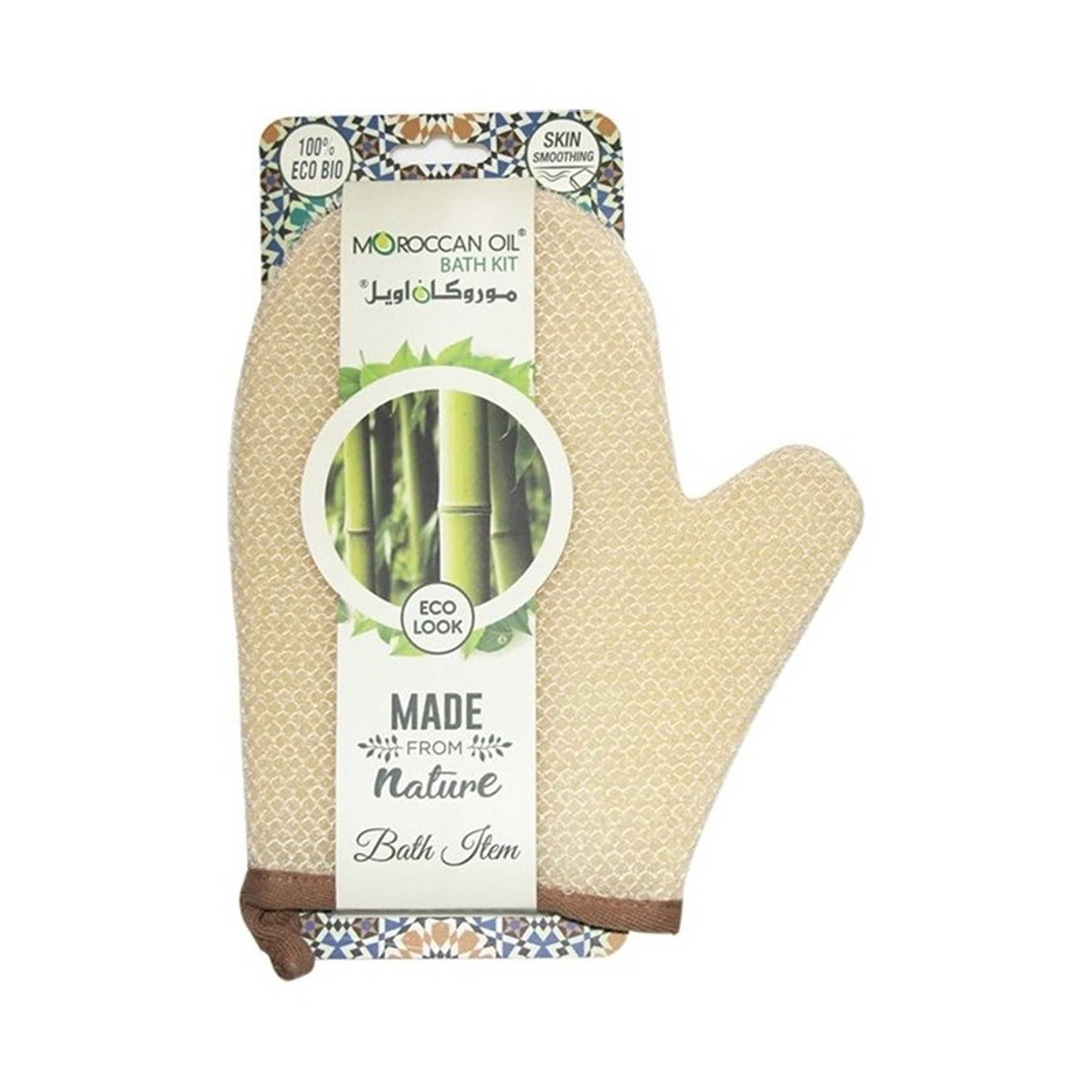 MOROCCANOIL-Bath Glove Beige 50grams - Product Main Image