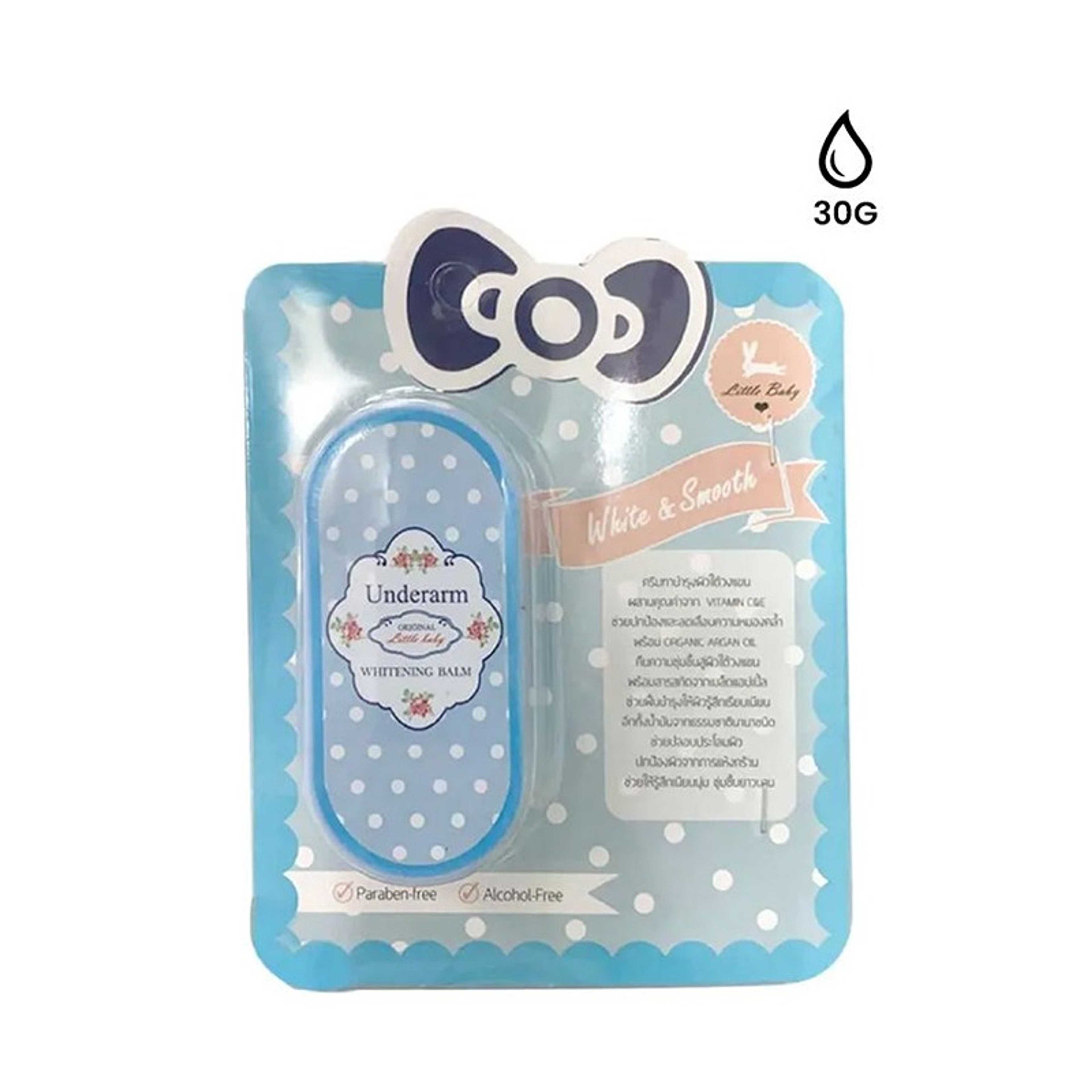 Little baby-Underarm Whitening Balm 30grams - Product Main Image