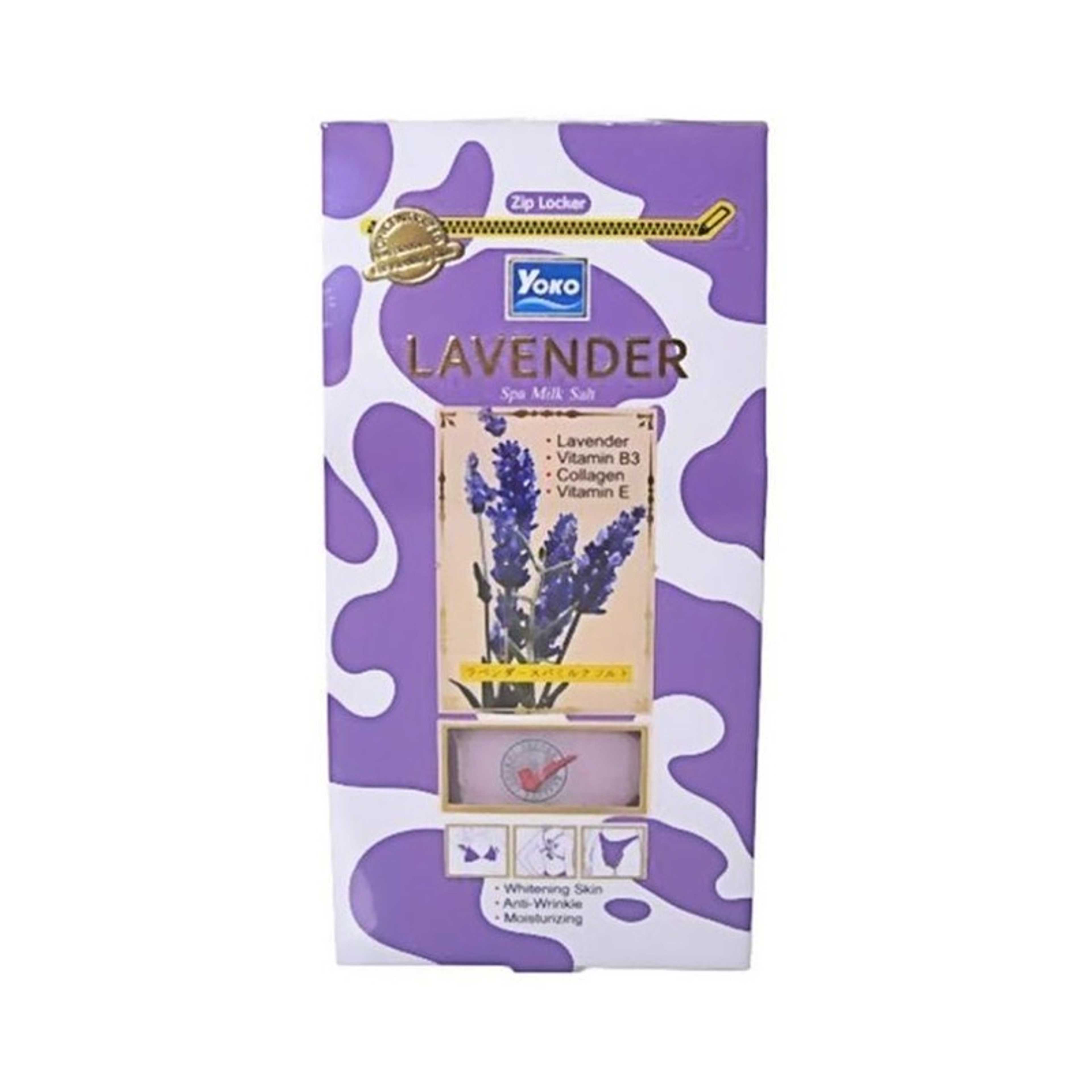 YOKO-Lavender Spa Milk Salt 300grams - Product Main Image