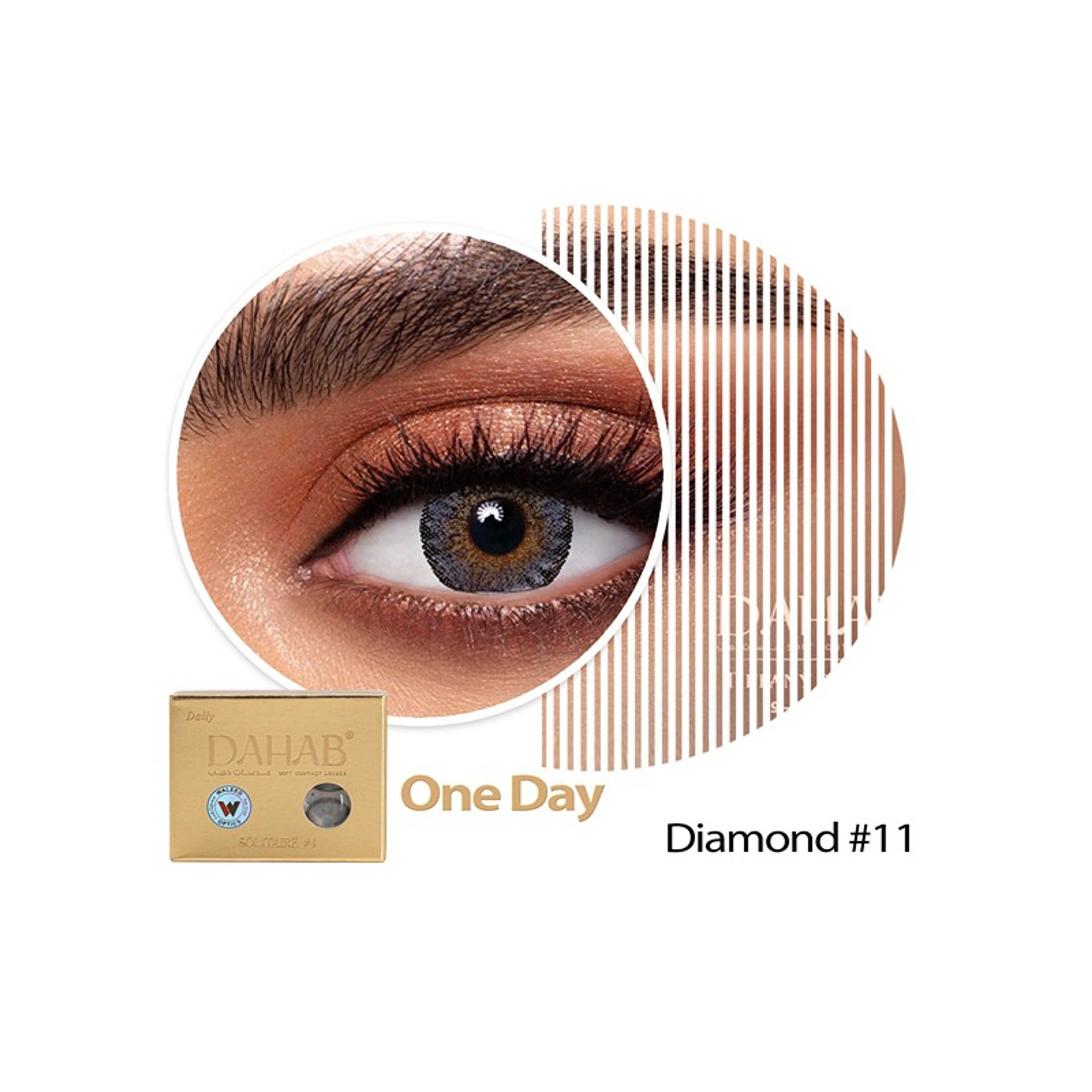 Dahab-Dahab Daily Lenses Diamond No11 - Product Main Image