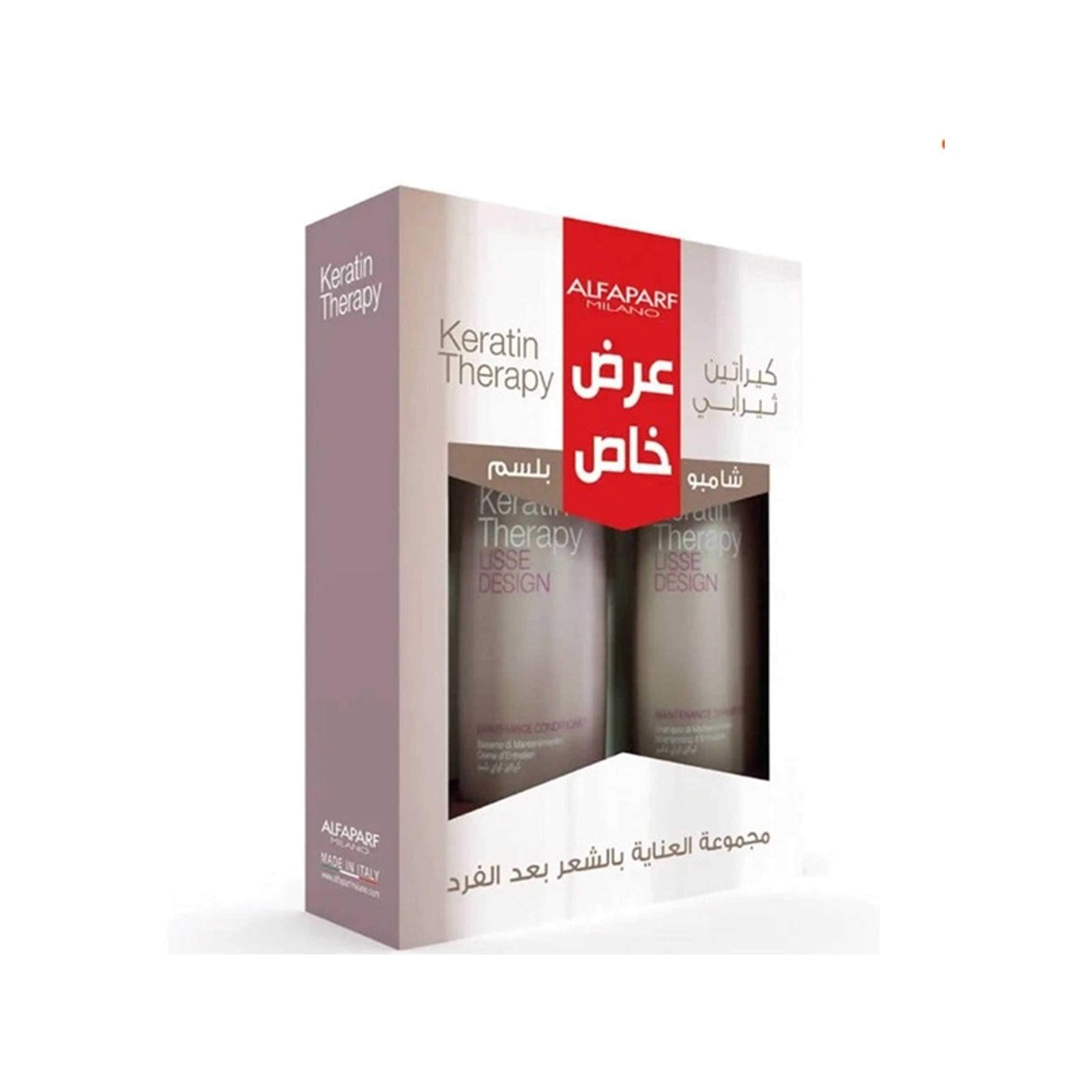 ALFAPARF MILANO-Lisse Design Keratin Therappy Shampoo and Conditioner Set - Product Main Image