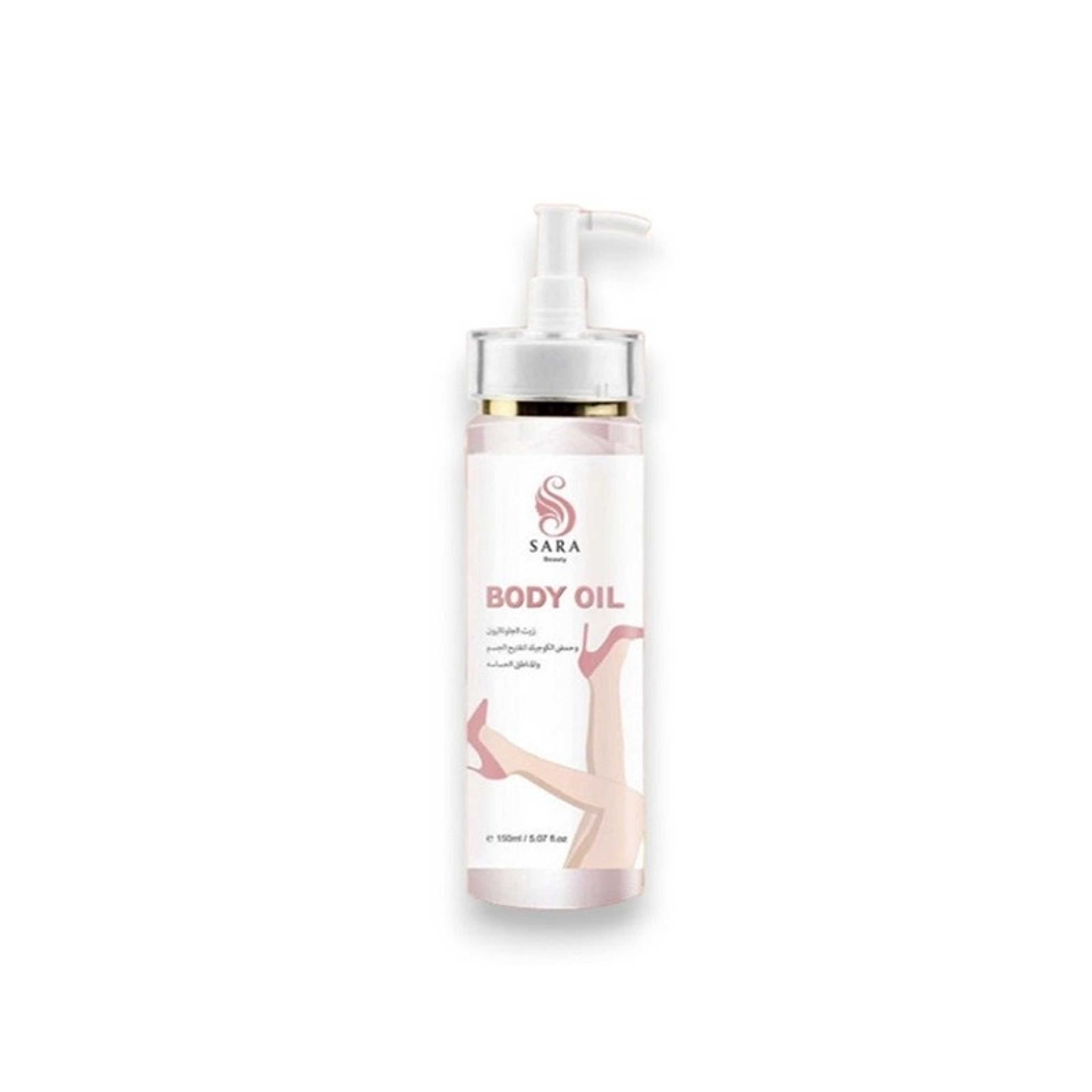 SARA BEAUTY-Glutathione Oil and Kojic Acid for the Body and Sensitive Areas -150ML - Product Main Image