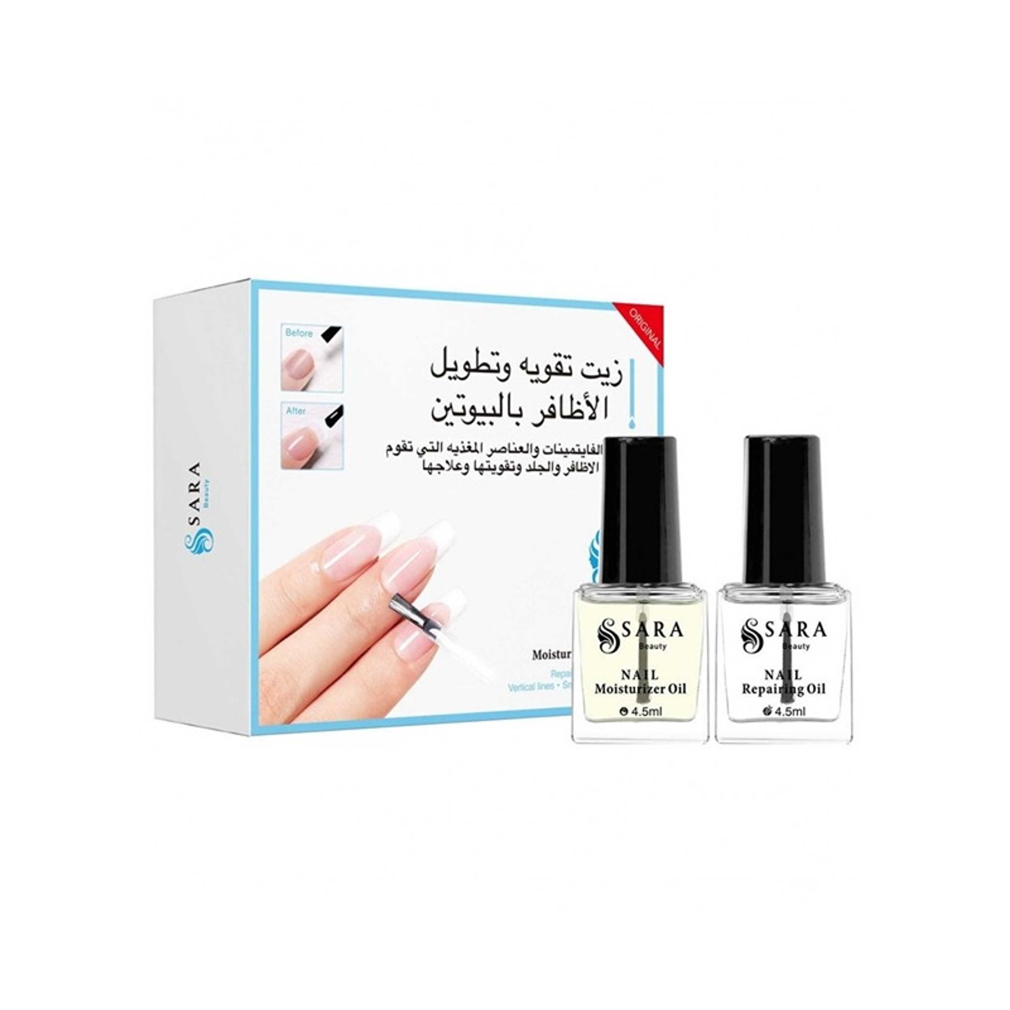 SARA BEAUTY-Moisturize To Repair Nail Moisturize Oil 4.5 ml & Nail Repairing Oil 4.5 ml - Product Main Image