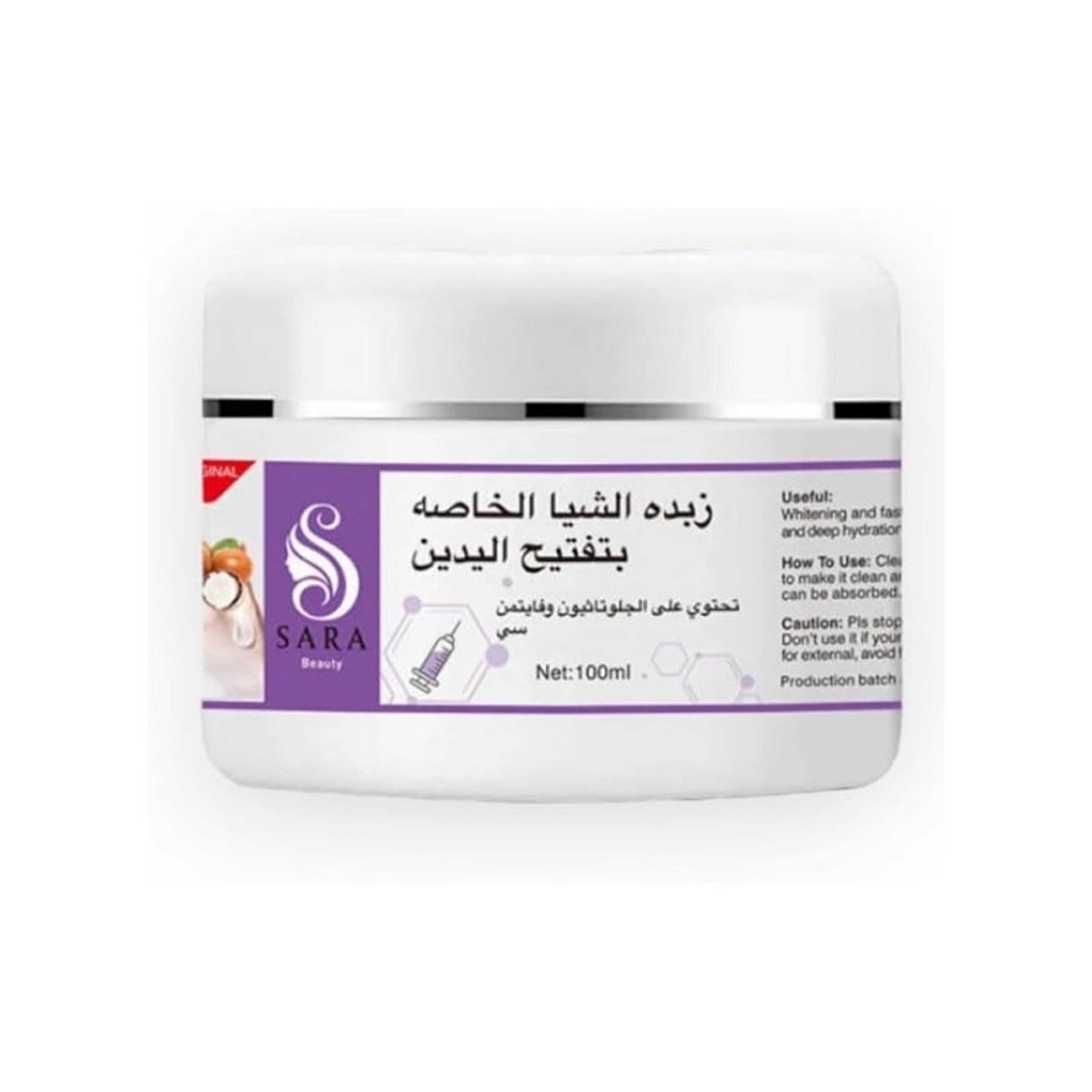 SARA BEAUTY-Sara Beauty & Care Whitening and Fast Lightening 100ml - Product Main Image