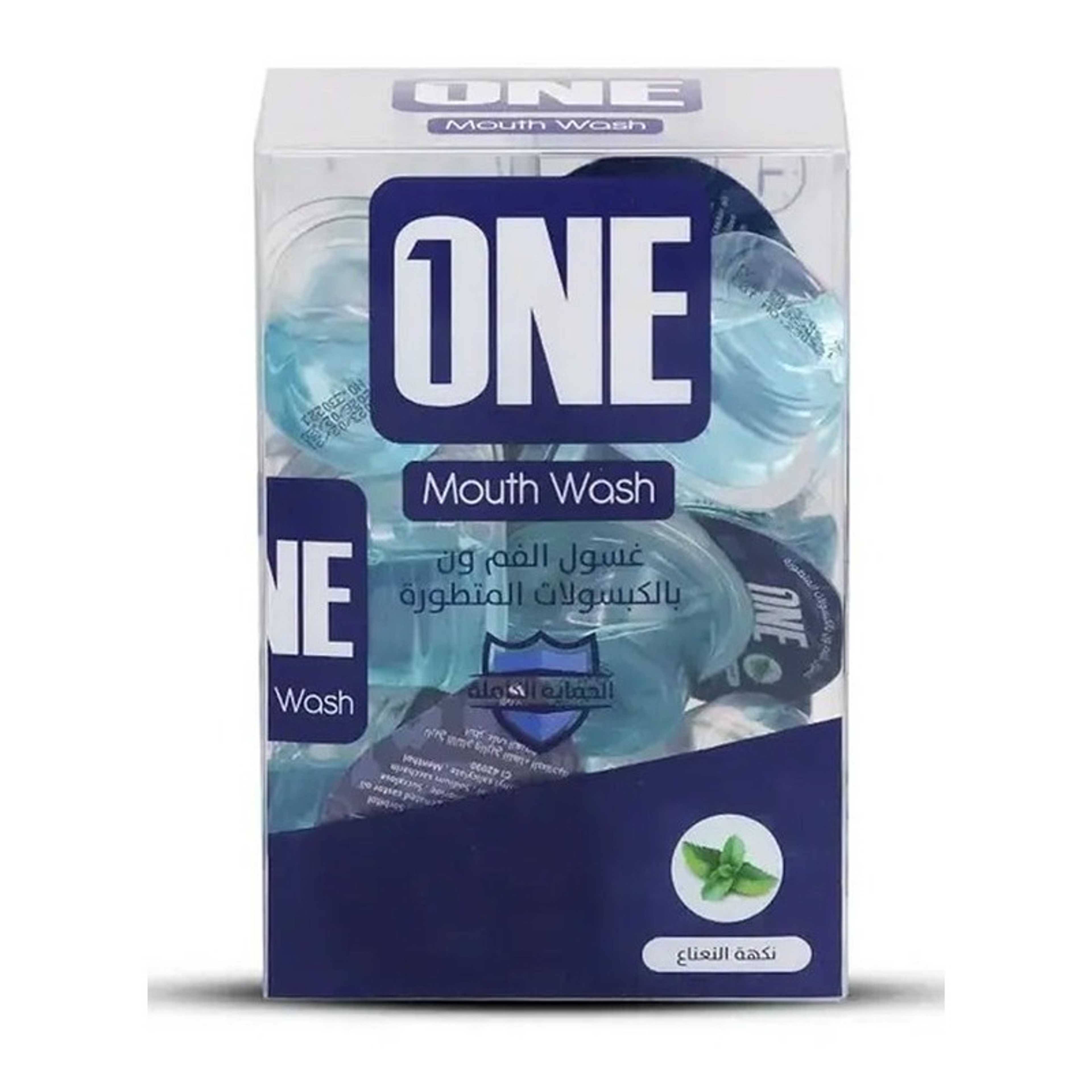 One-The One Touch Advanced Mint Mouthwash 20 Capsules 15ml - Product Main Image