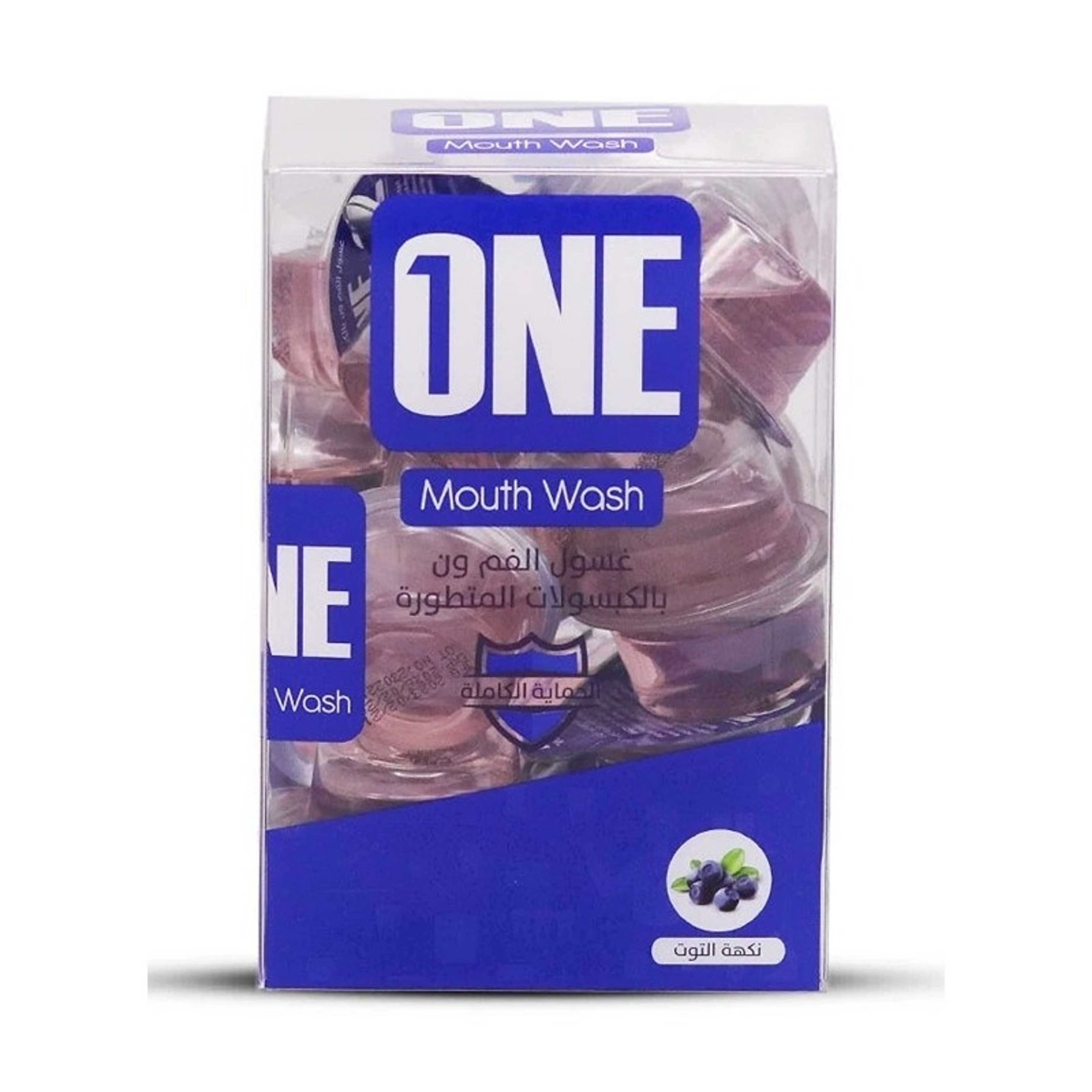 One-One Advanced Mouthwash with Raspberry Flavor, 20 capsules, 15 ml - Product Main Image