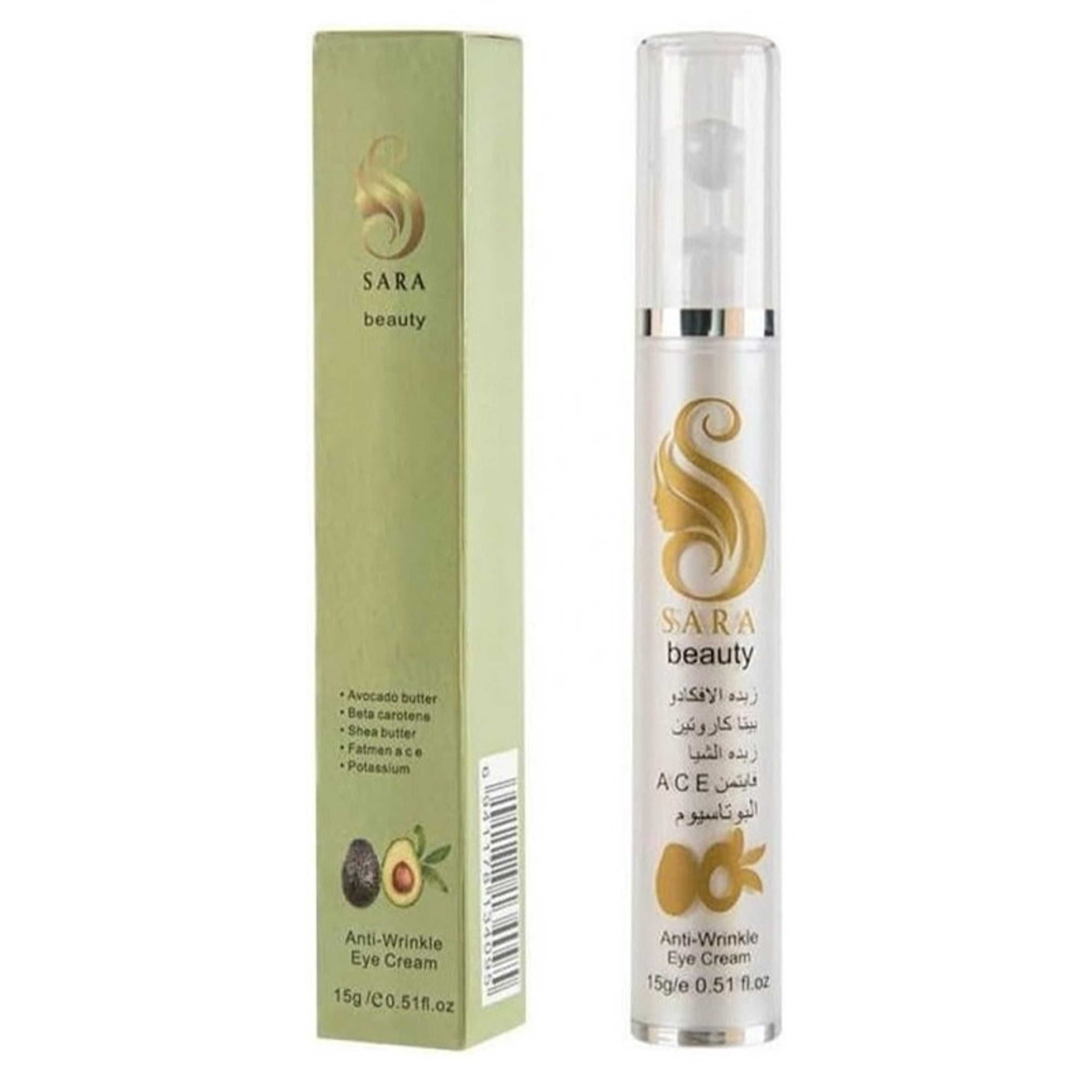SARA BEAUTY-Avocado Butter and WrInkle Eye Cream to Remove Dark Circles - 15 gm - Product Main Image