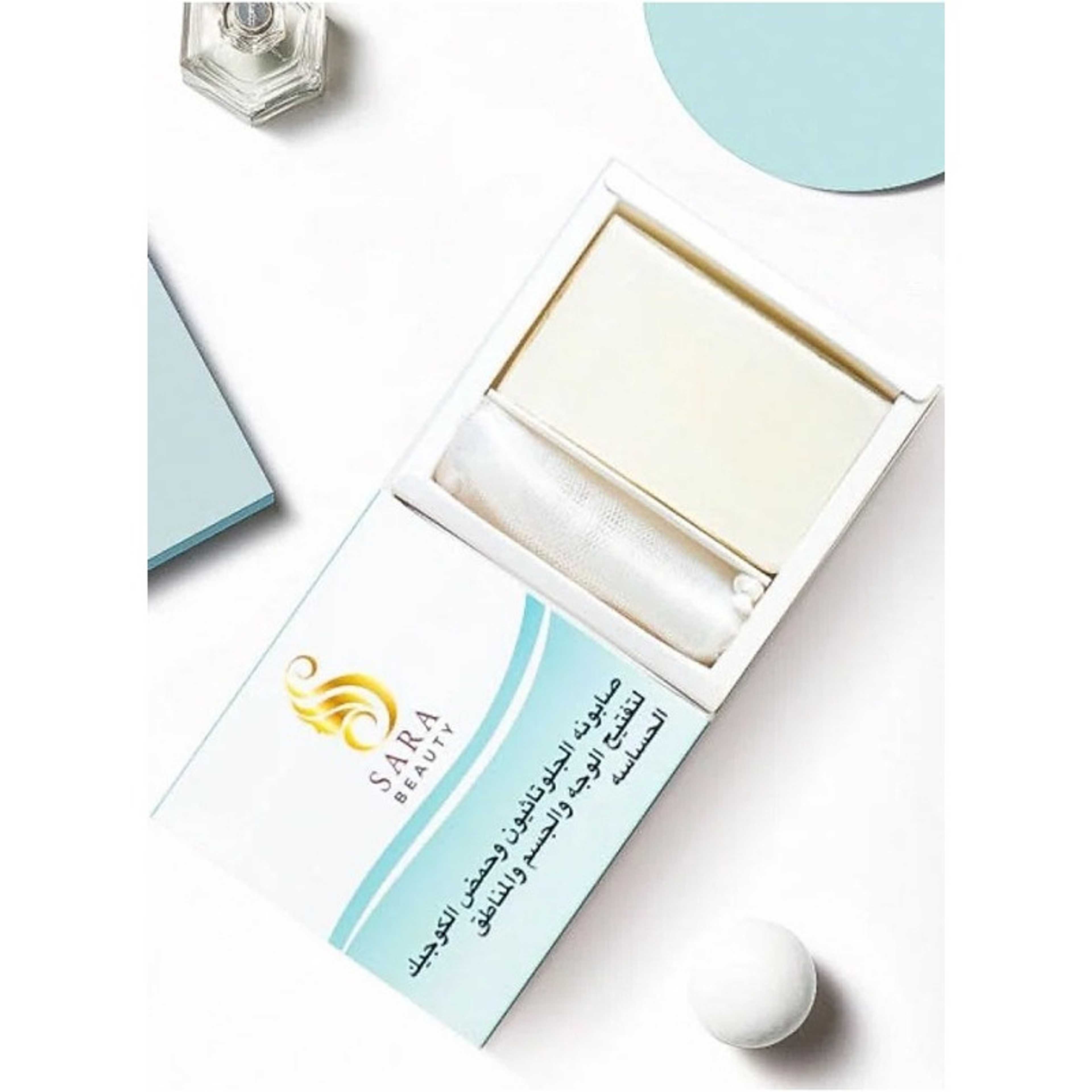 SARA BEAUTY-Sara Beauty & Care Soap 150gram - Product Main Image