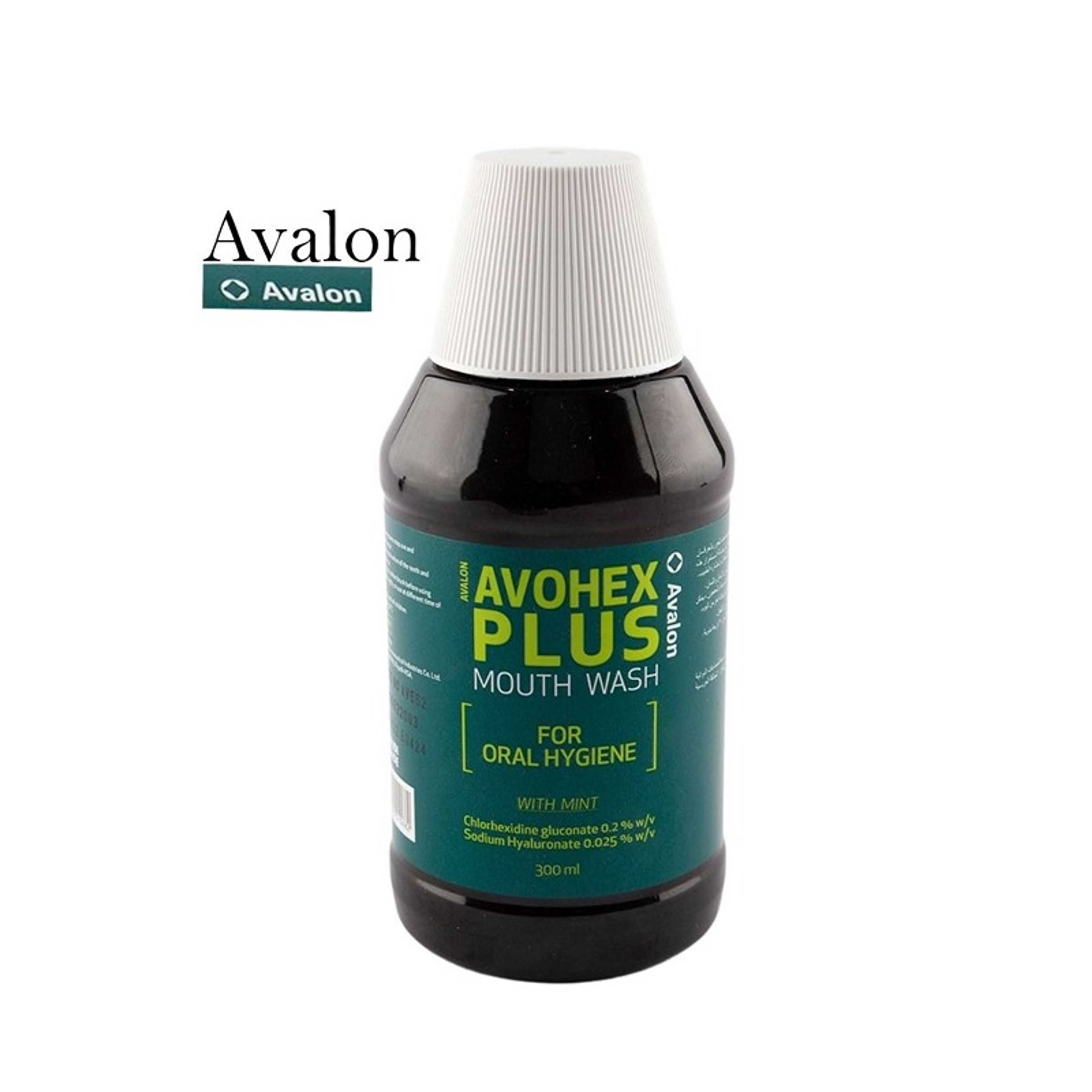 Avalon-Avohex Plus Mouth Wash 300ml - Product Main Image