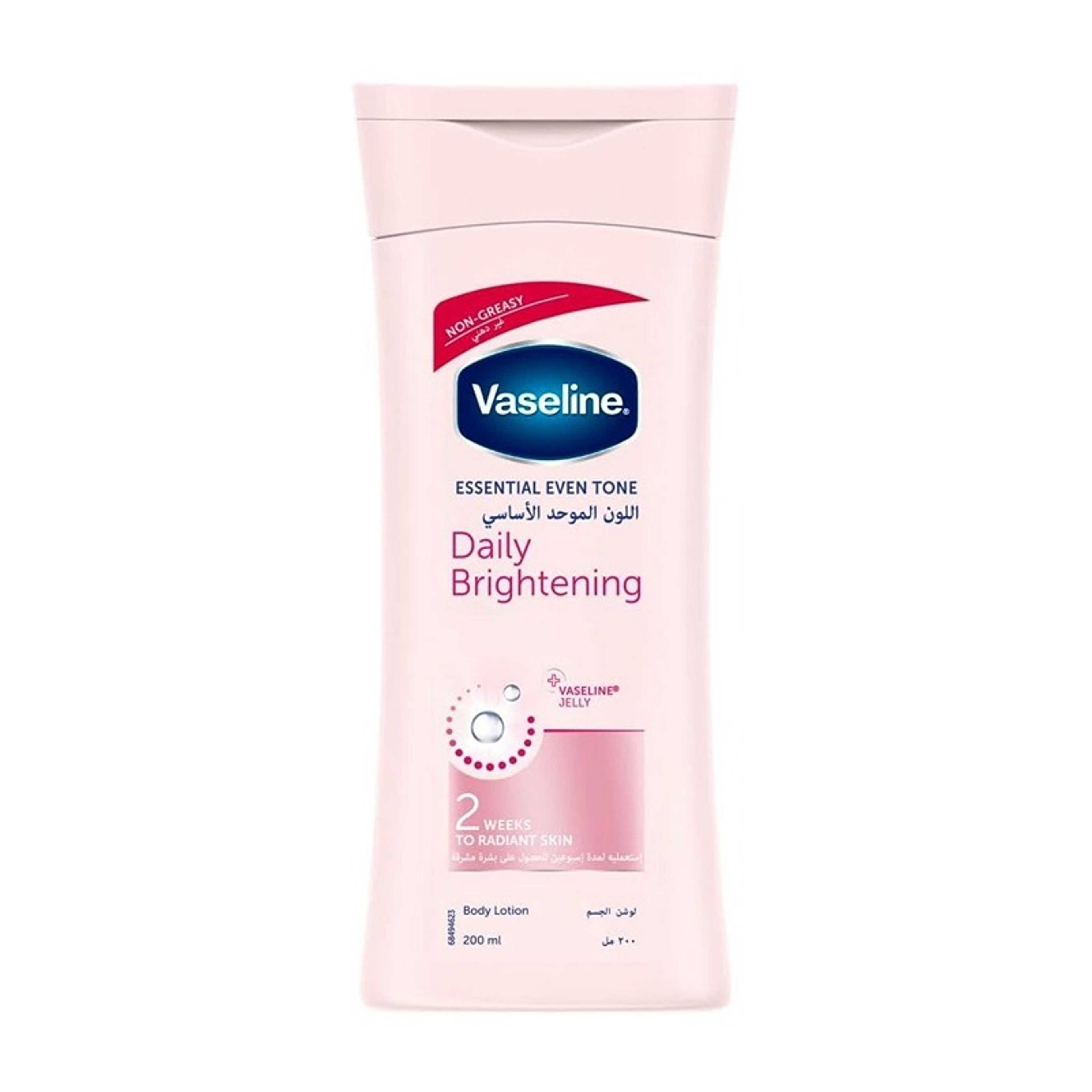 Vaseline-Lotion Vaseline Main Consolidated Color 200ml - Product Main Image