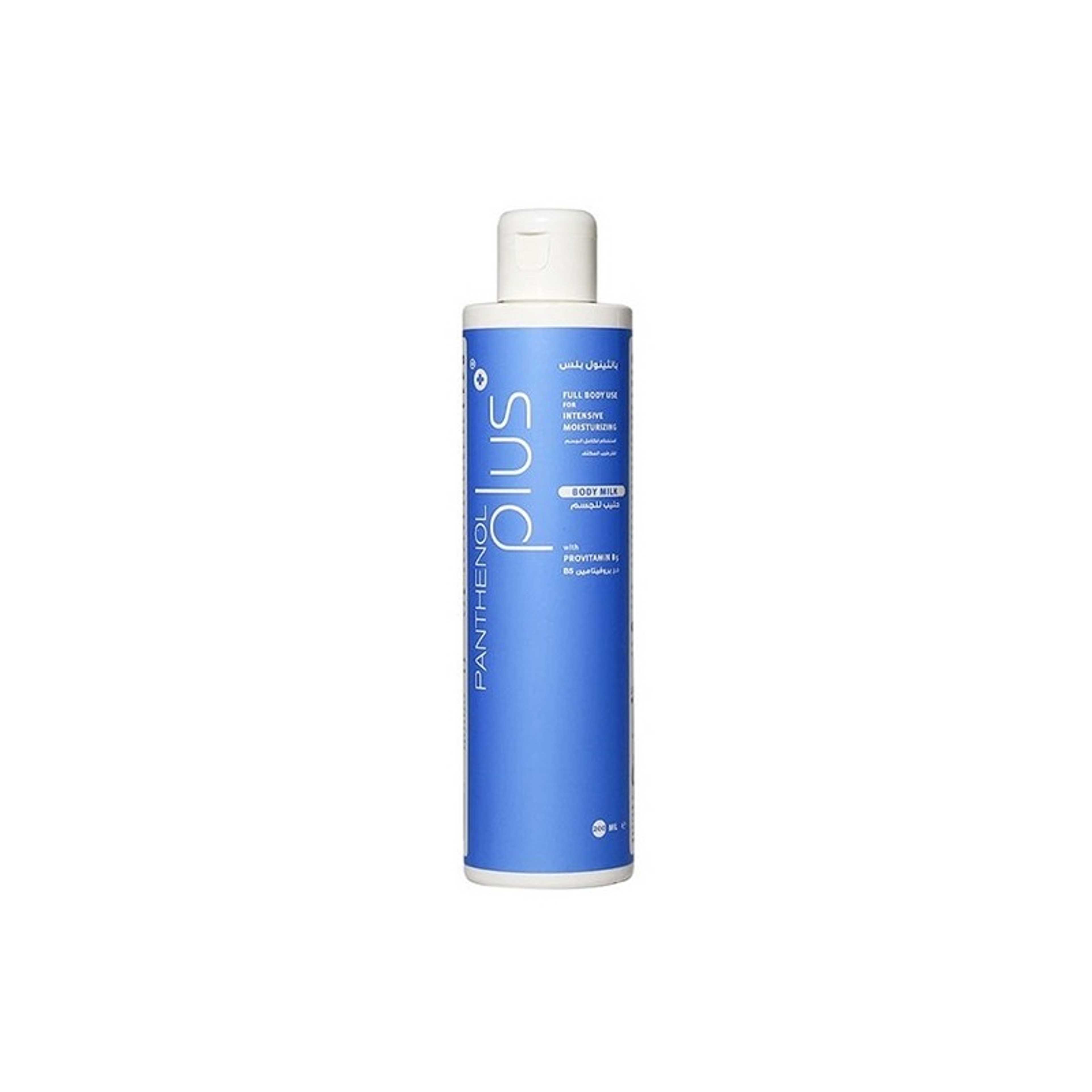 Panthenol-Body Care Milk With Provitamin B5 To Moisturize And Nourish The Skin Ideal For Daily Use Gives Extra Elasticity And A Velvety Feel - 200 ml - Product Main Image