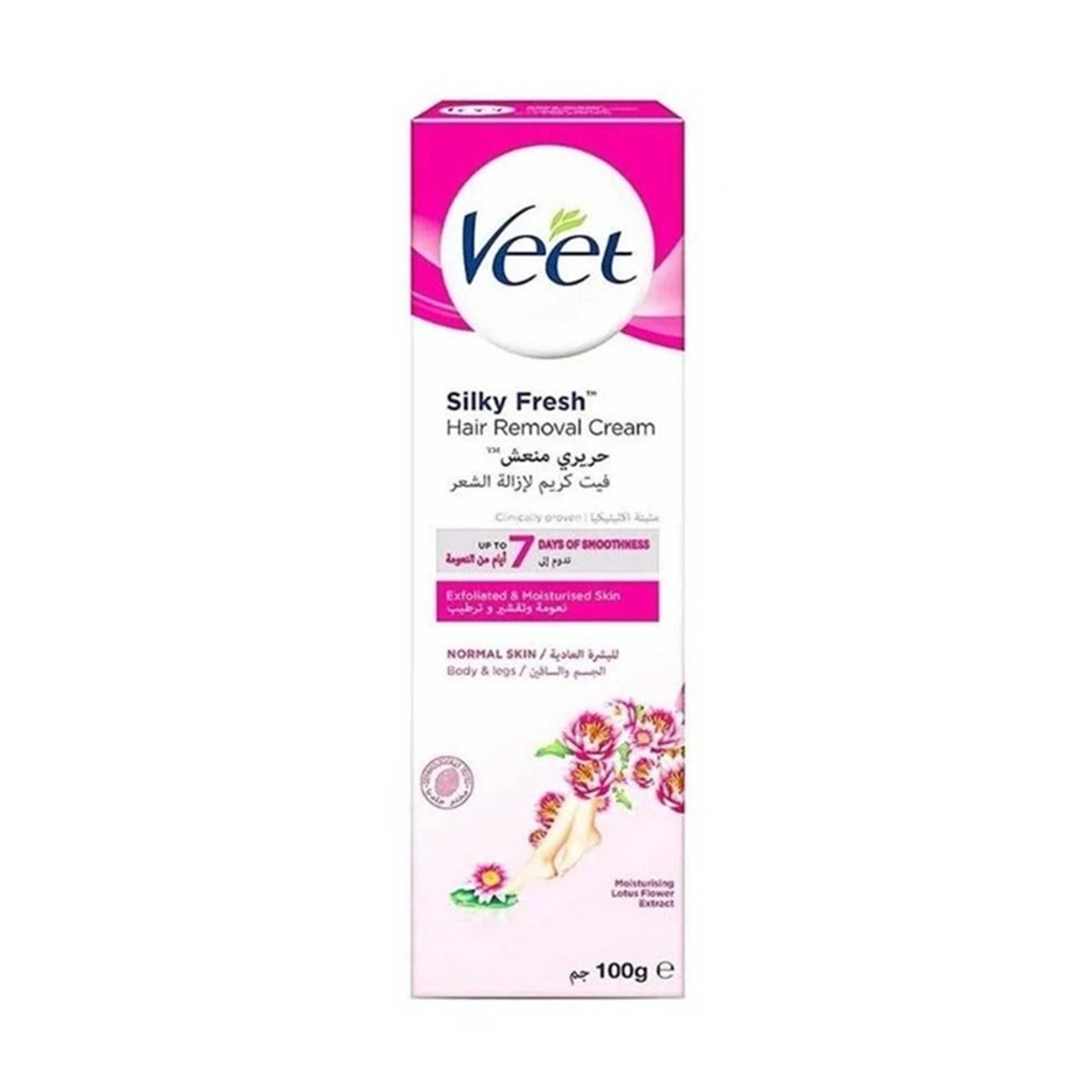 Veet-Silky Fresh Hair Removal Cream for Normal Skin100 gm - Product Main Image