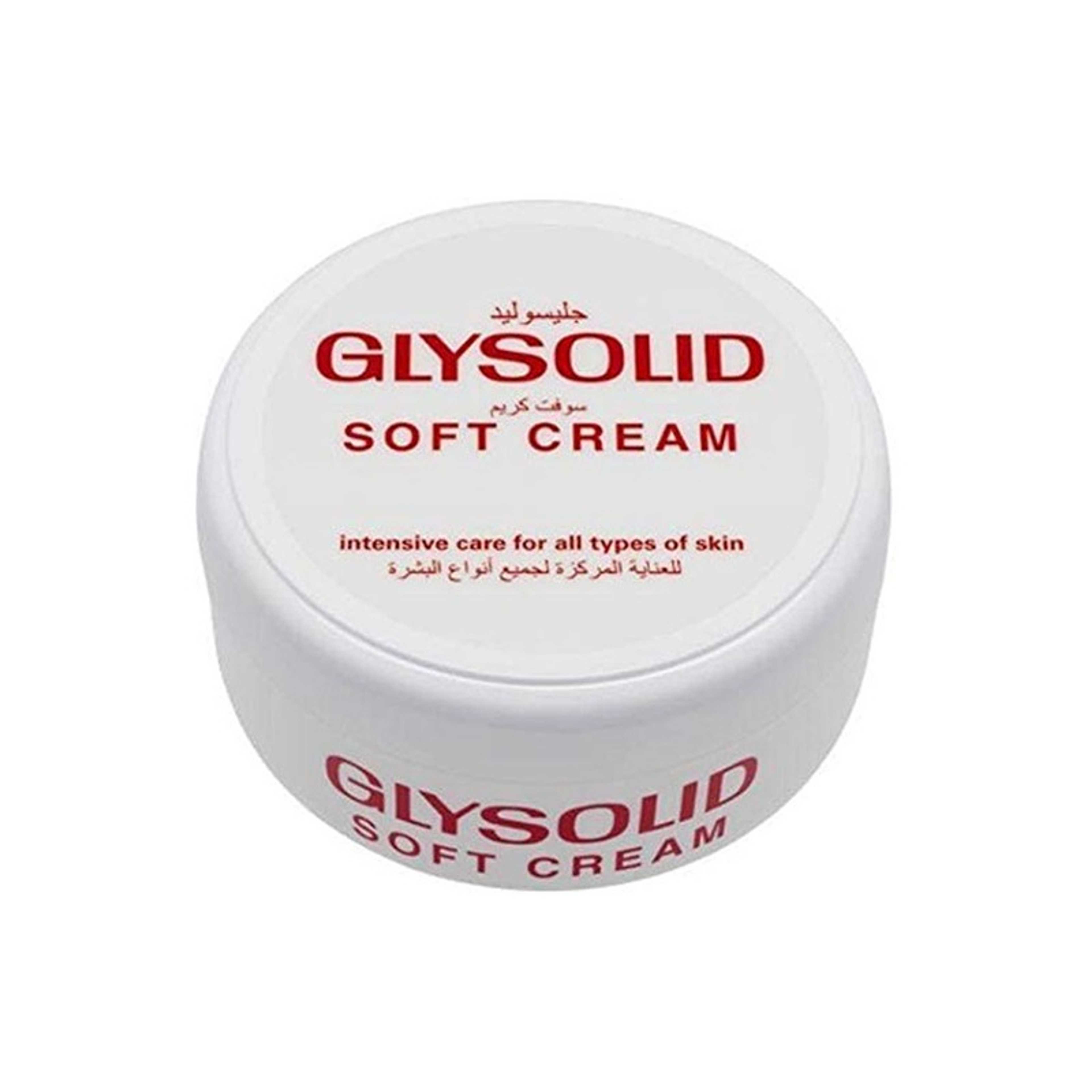GLYSOLID-Soft Cream 200ml - Product Main Image