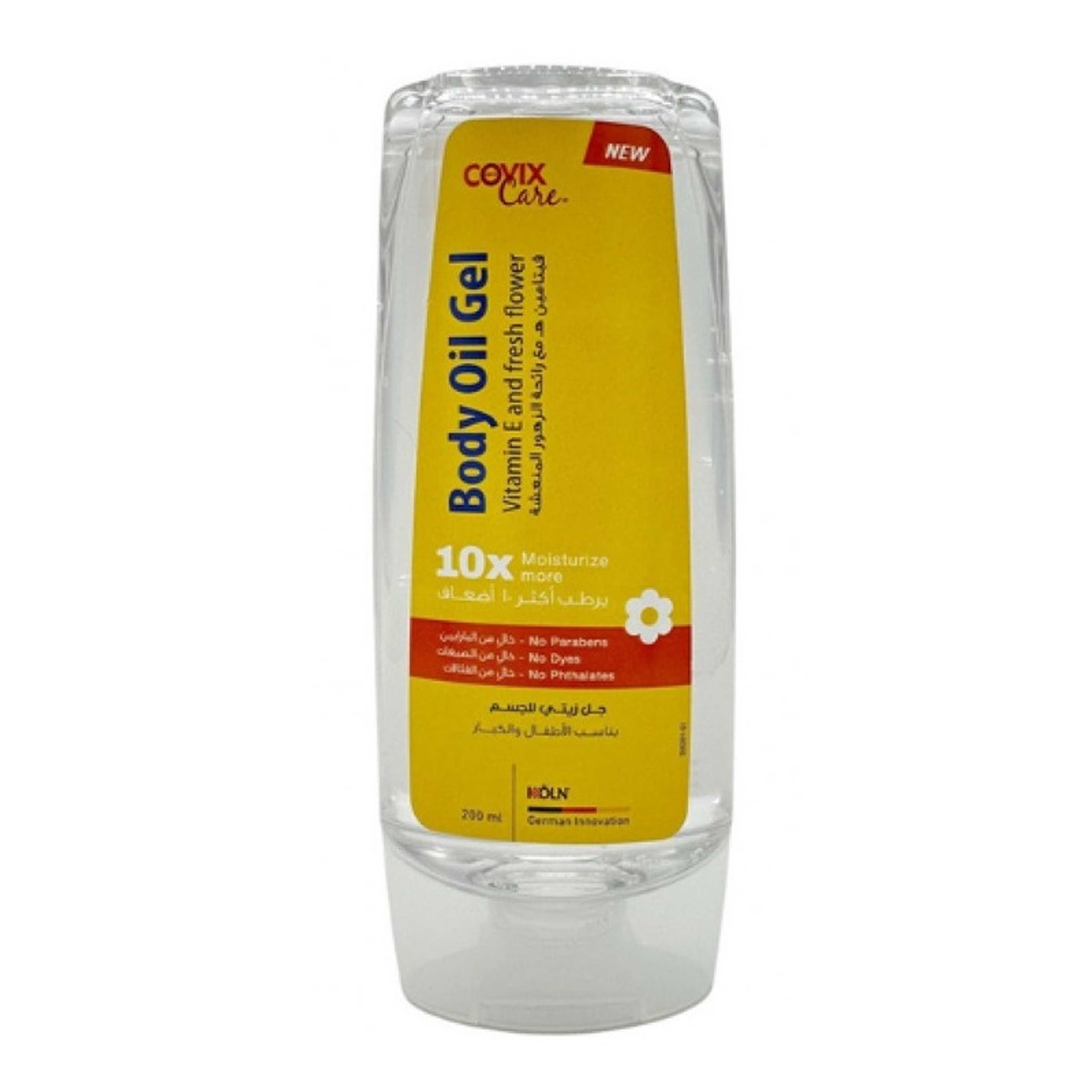 covix care-Vitamin E Body Oil Gel With A refreshing Floral Scent Suitable For Children And Adults 200 ml - Product Main Image