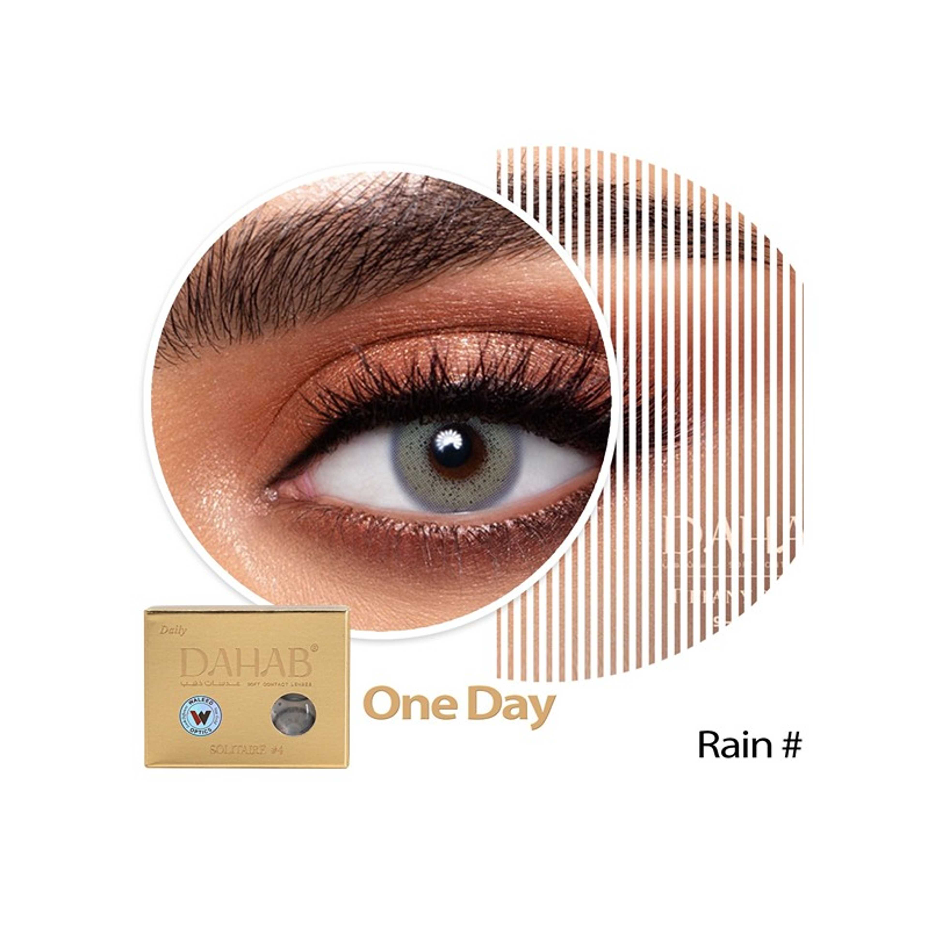 Dahab-Dahab Daily Lenses Rain No26 - Product Main Image
