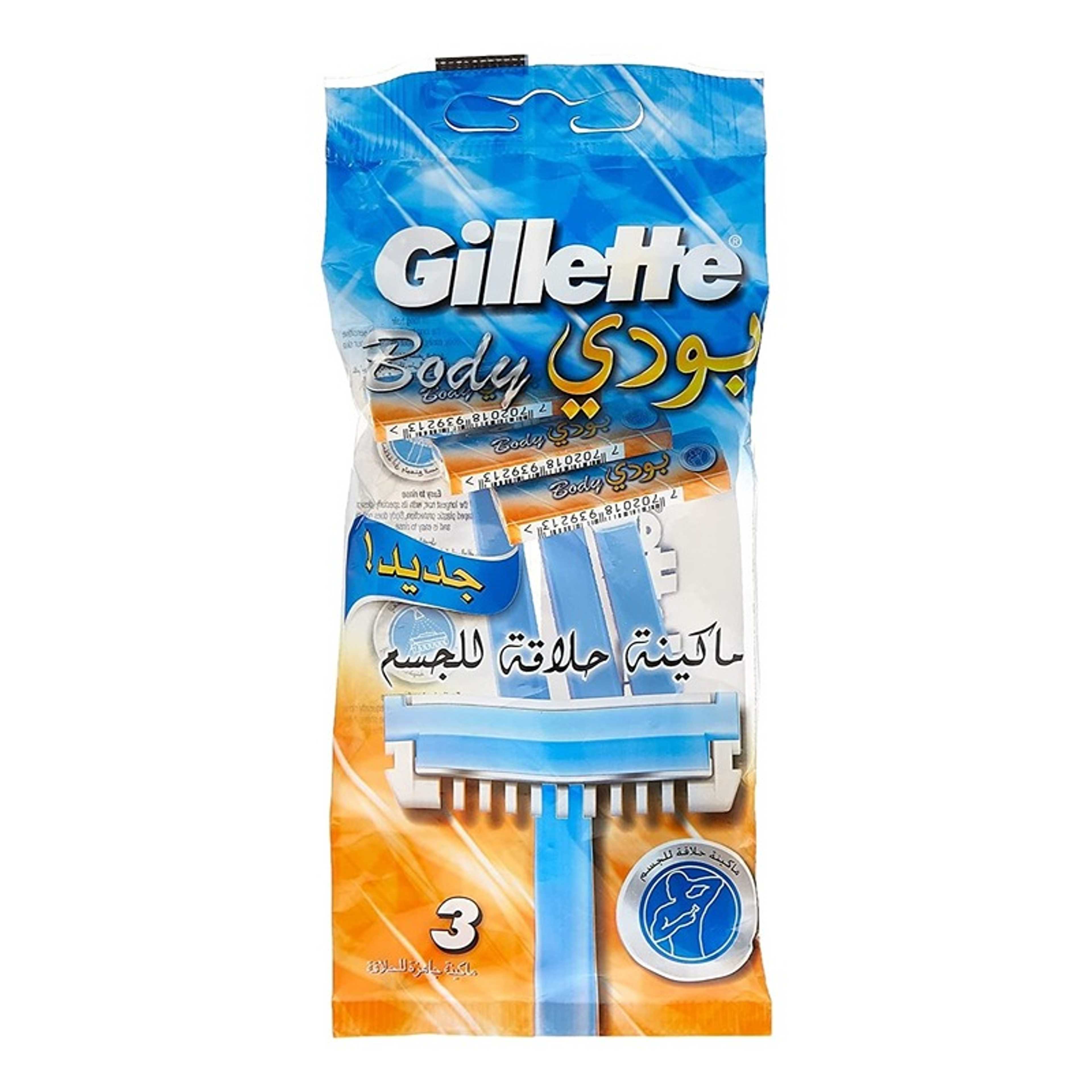 Gillette-Gillette Disposable Body Razor, 3 Blades, for Men - Product Main Image