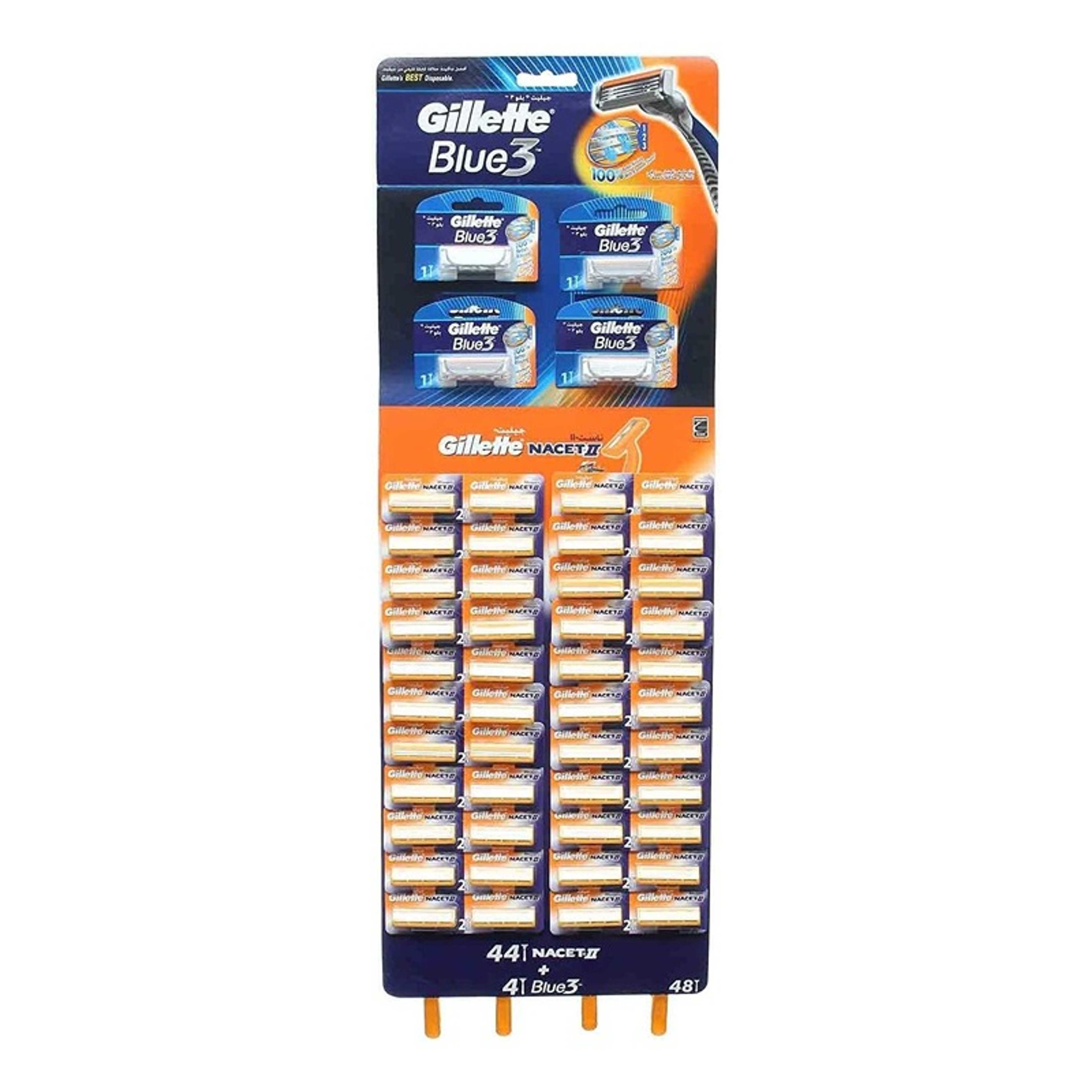 Gillette-48-Piece Gillette Nacet 2 Razor Blades - Product Main Image