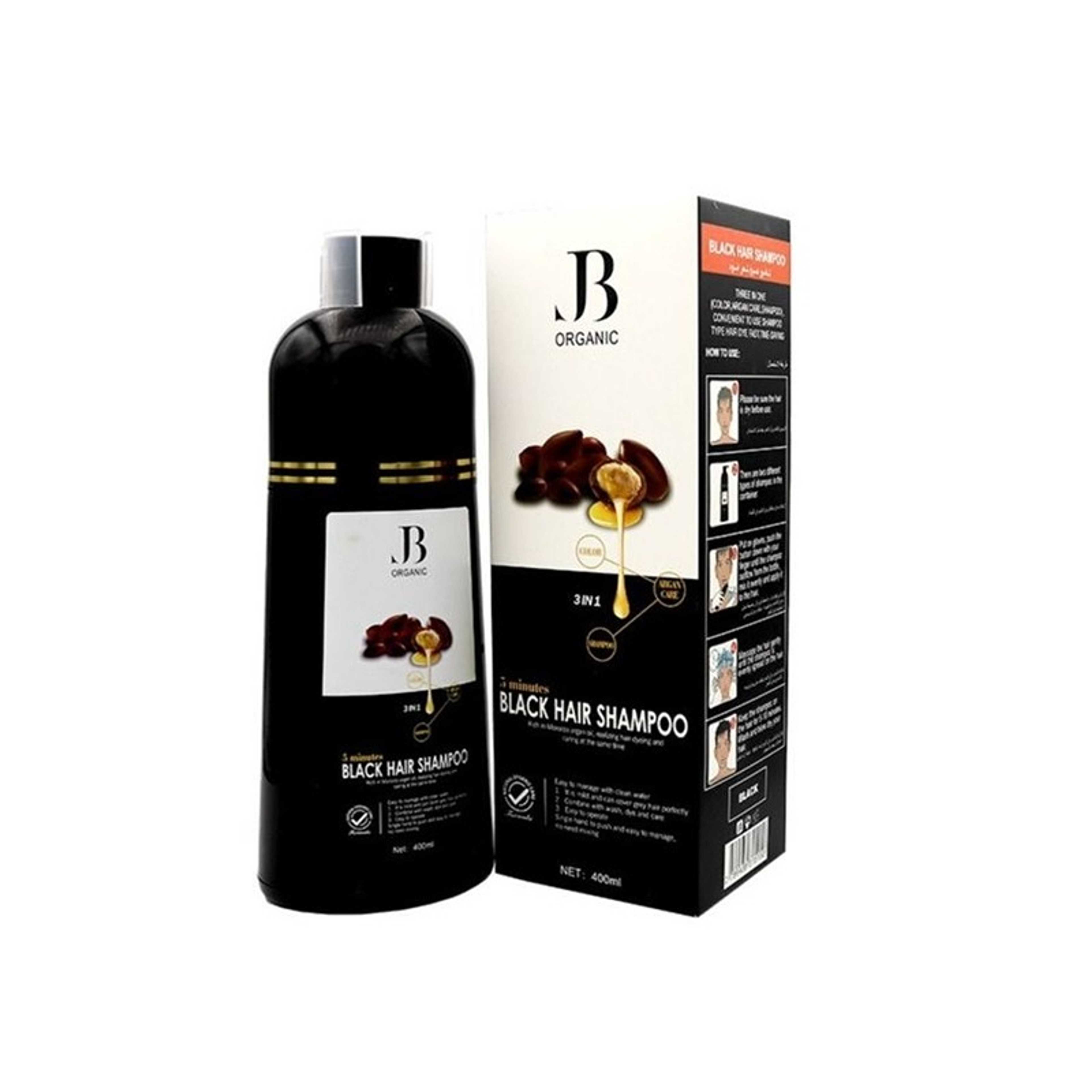 JB ORGANIC-JB Argan Oil Hair color Shampoo Natural Black  400 ML - Product Main Image