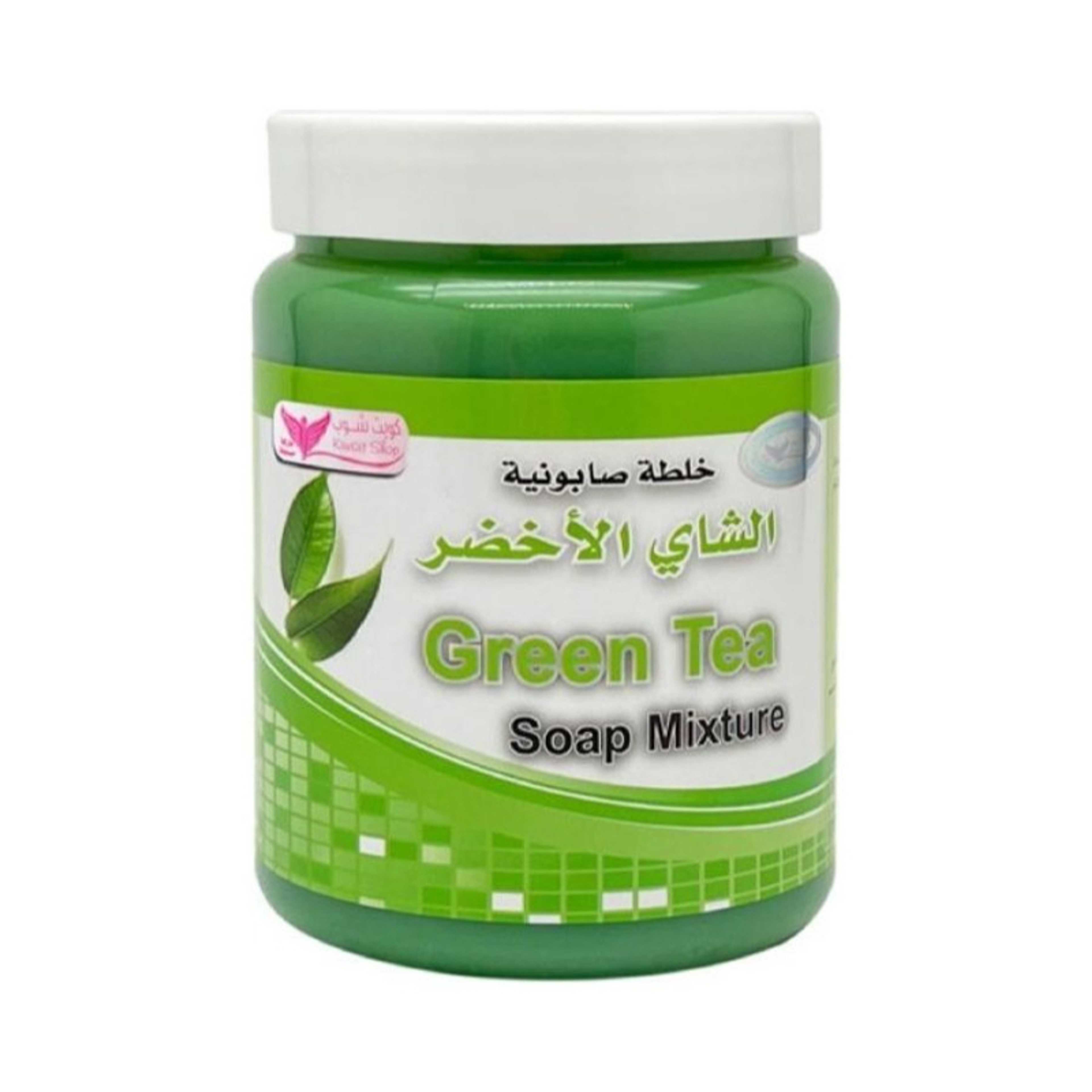 Tea Soap Green 500grams - Product Main Image