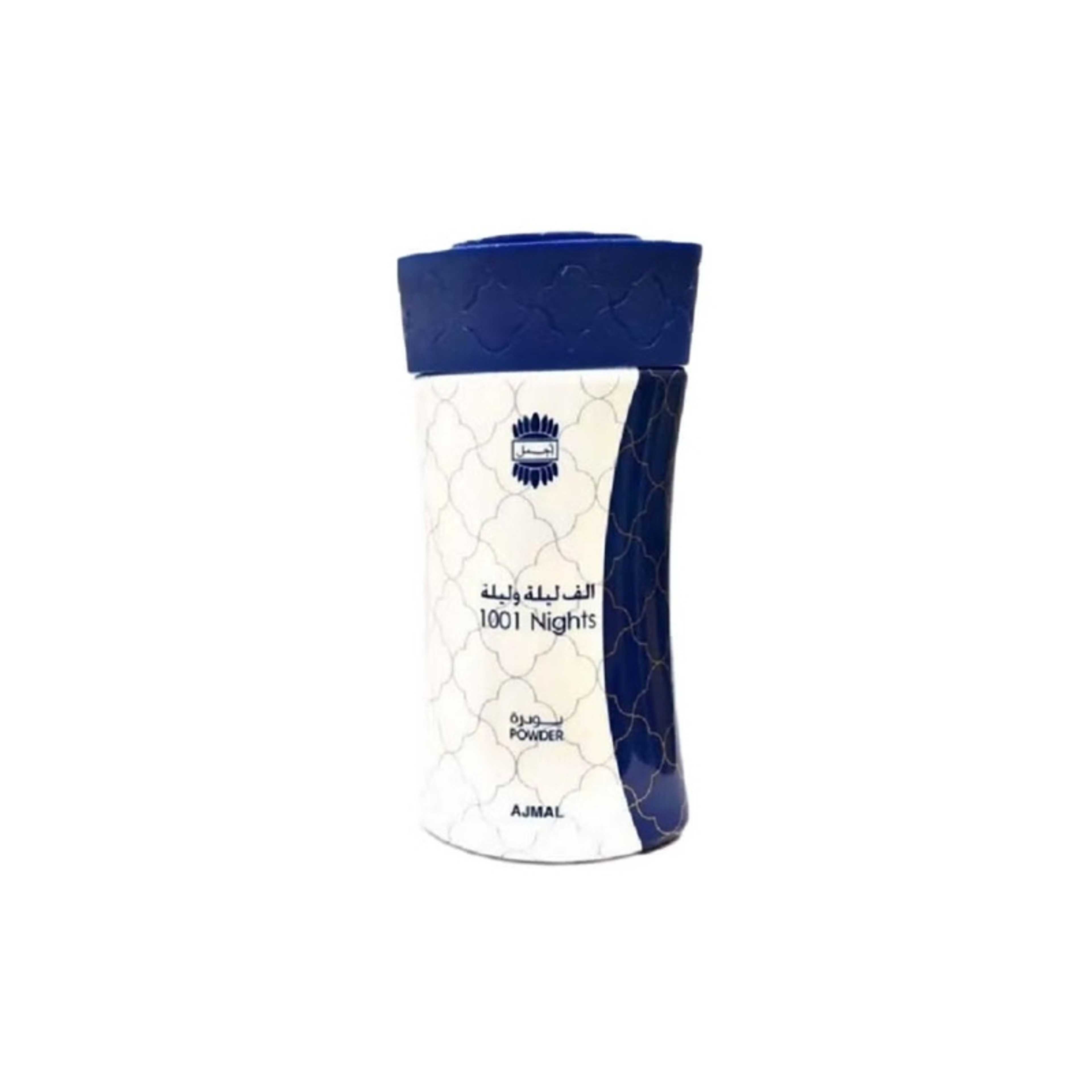 Body Powder 80grams - Product Main Image