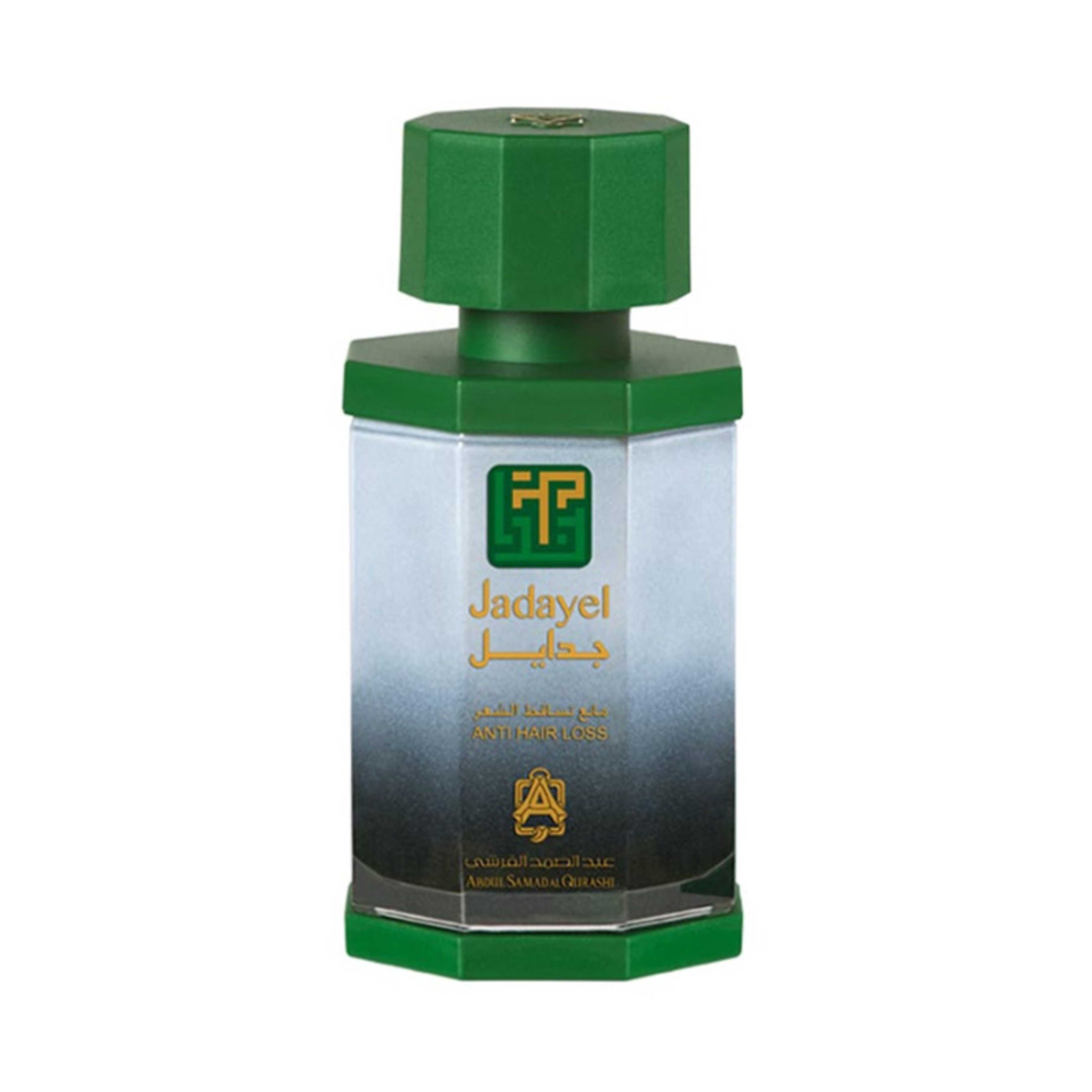 Anti Hair Loss Oil 130ml - Product Main Image