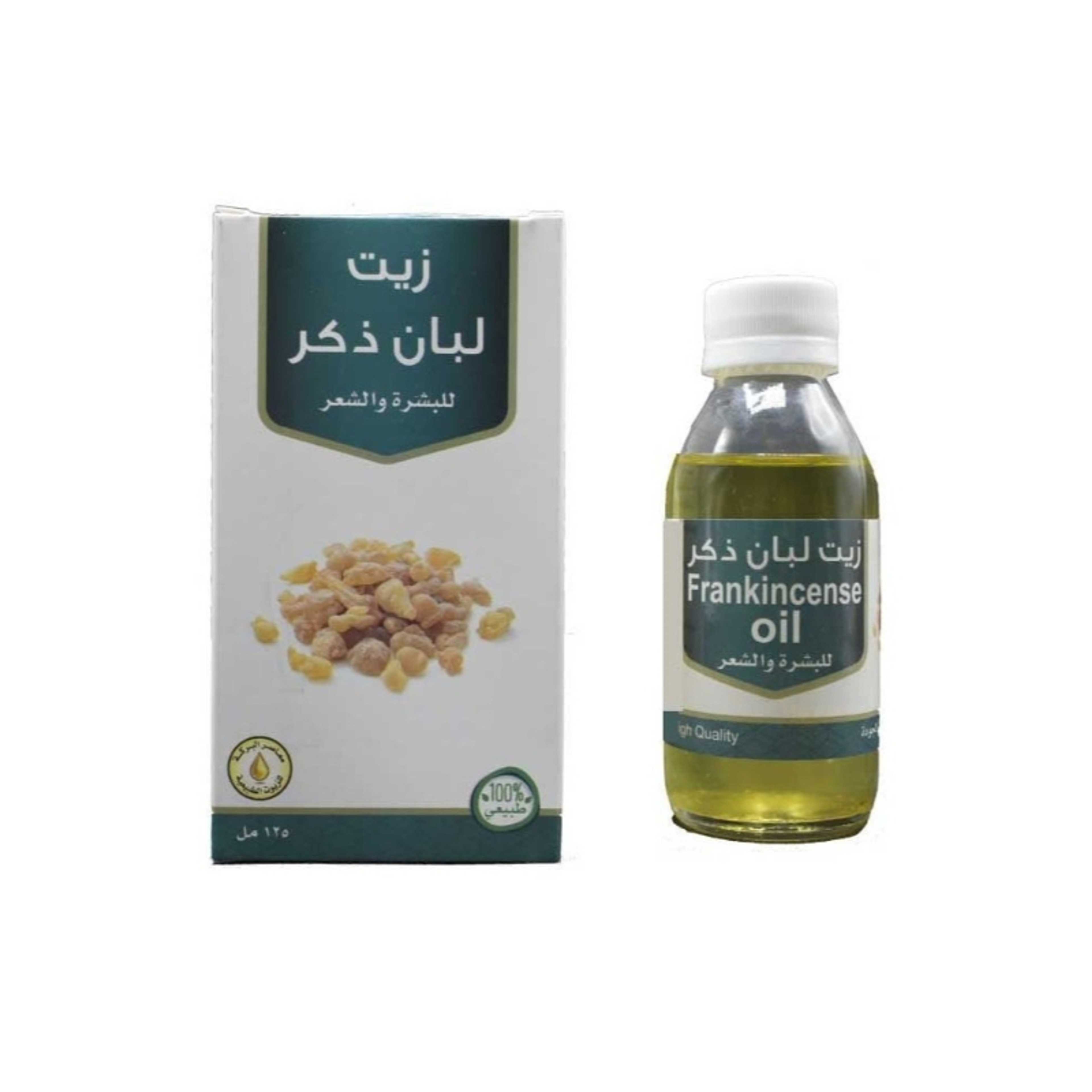 Frankincense Oil 125ml - Product Main Image