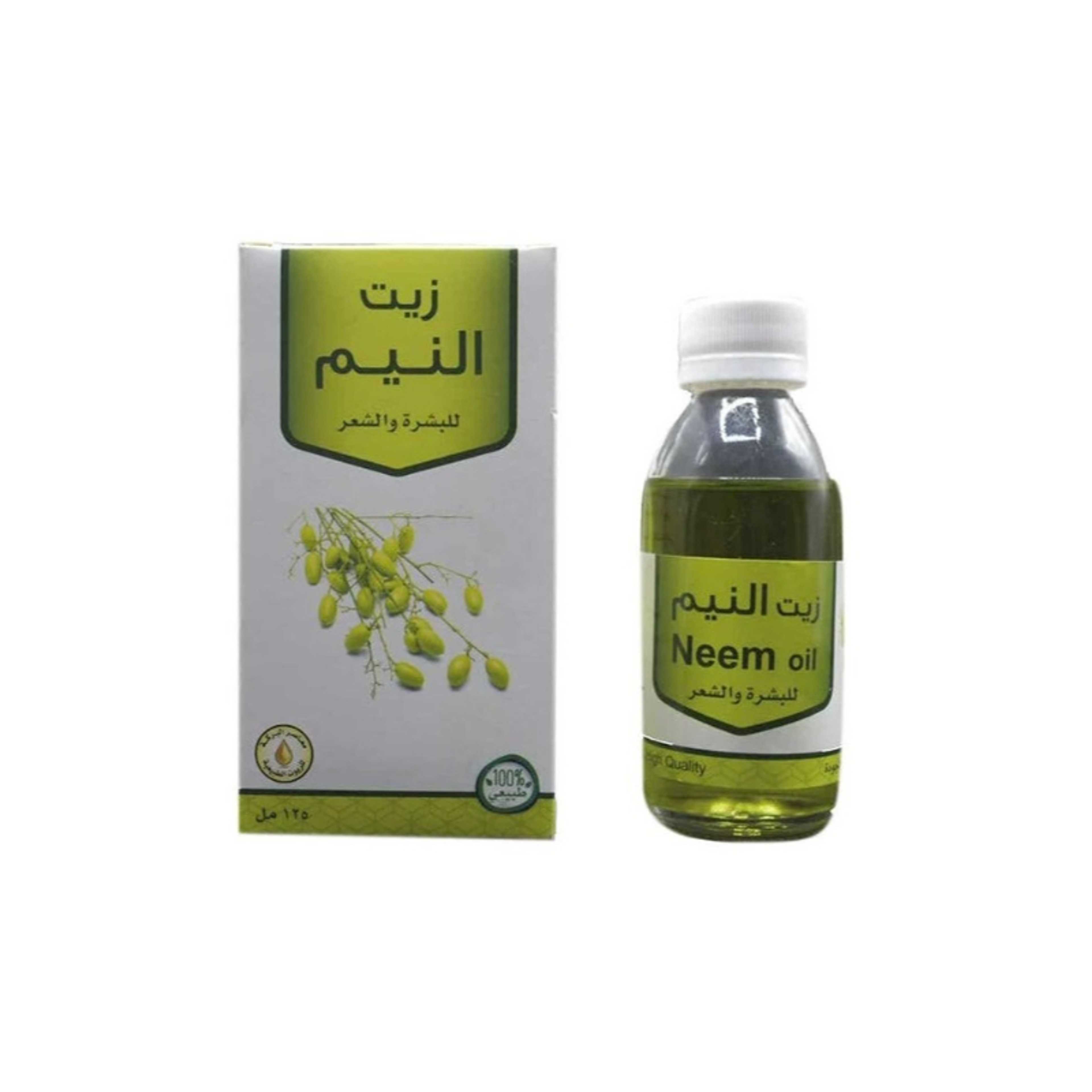 Neem Oil 125ml - Product Main Image