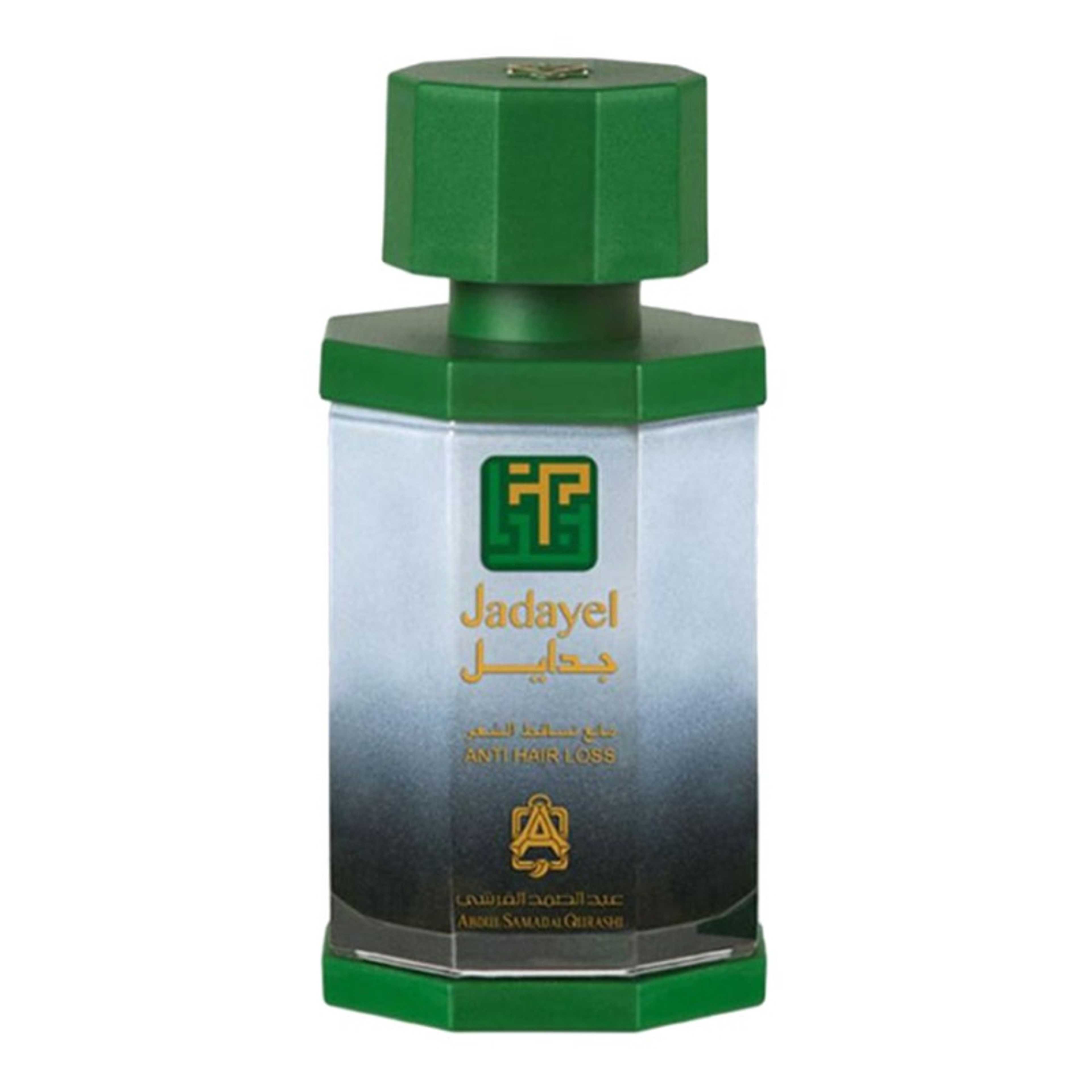 Anti-Hair Loss Oil 130ml - Product Main Image