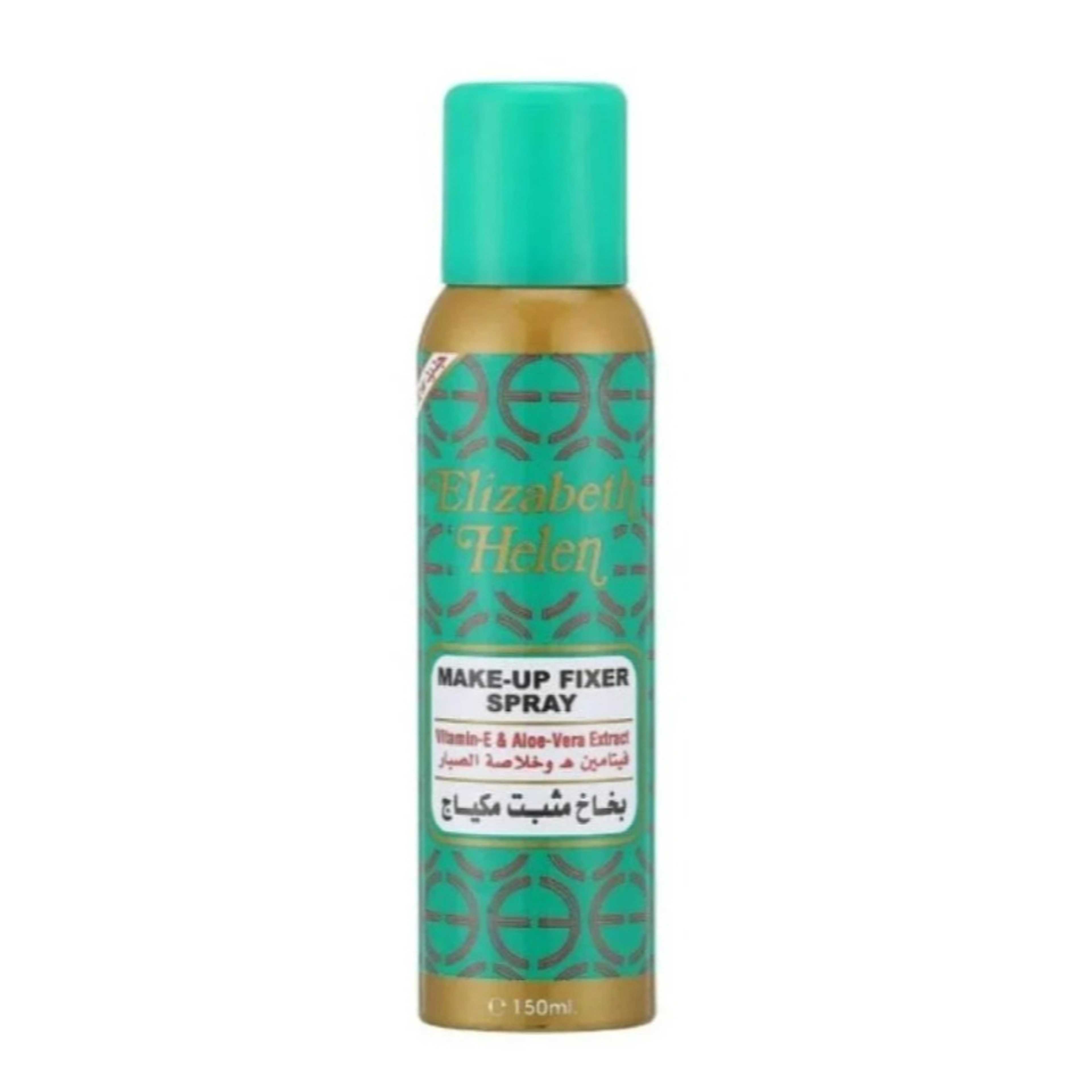 Elizabeth Helen Makeup Fixer spray with Vitamin E & Aloe-Vera Extract, 150 ml - Product Main Image