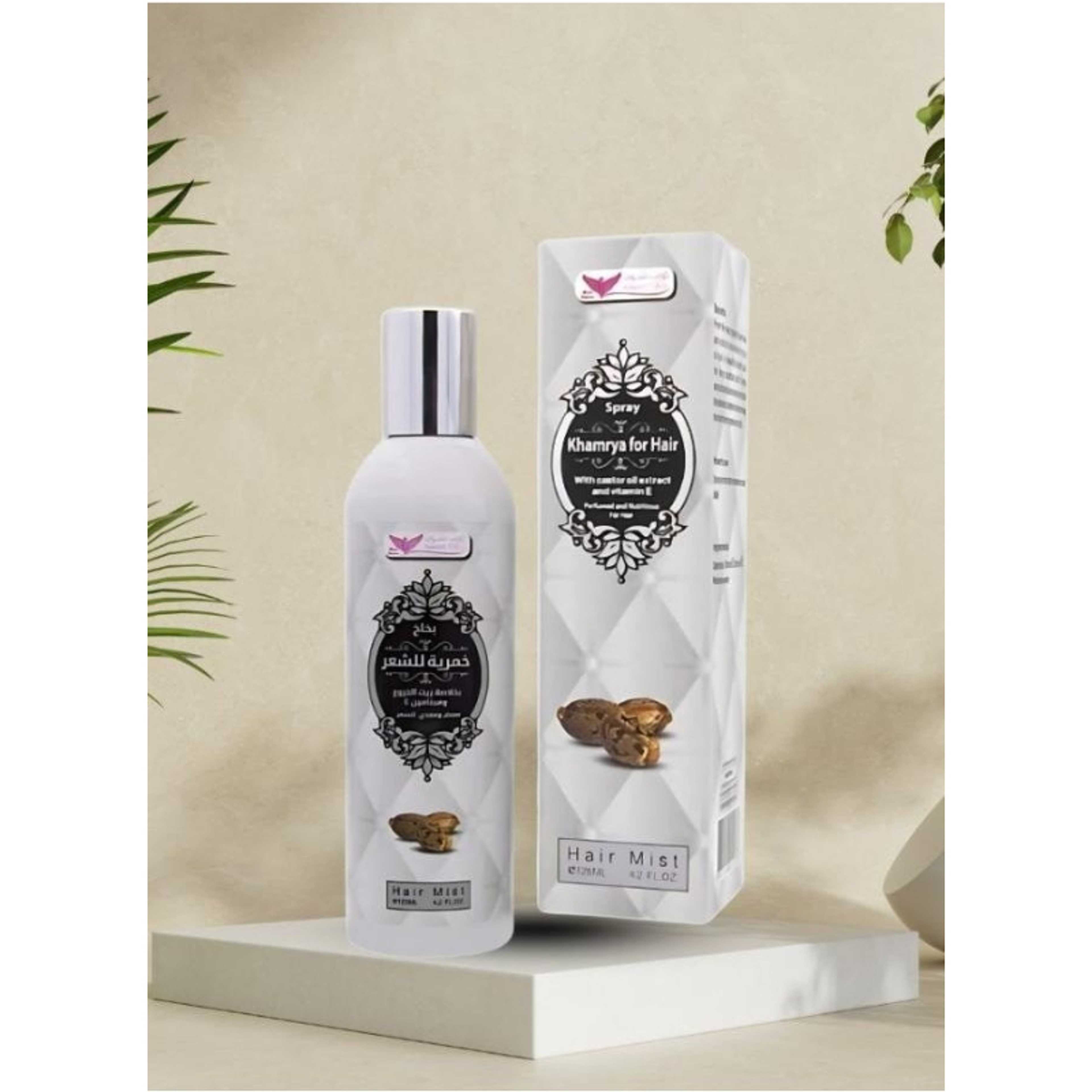 Khamria for hair with castor oil extract and vitamin E Kuwait Shop - Product Main Image