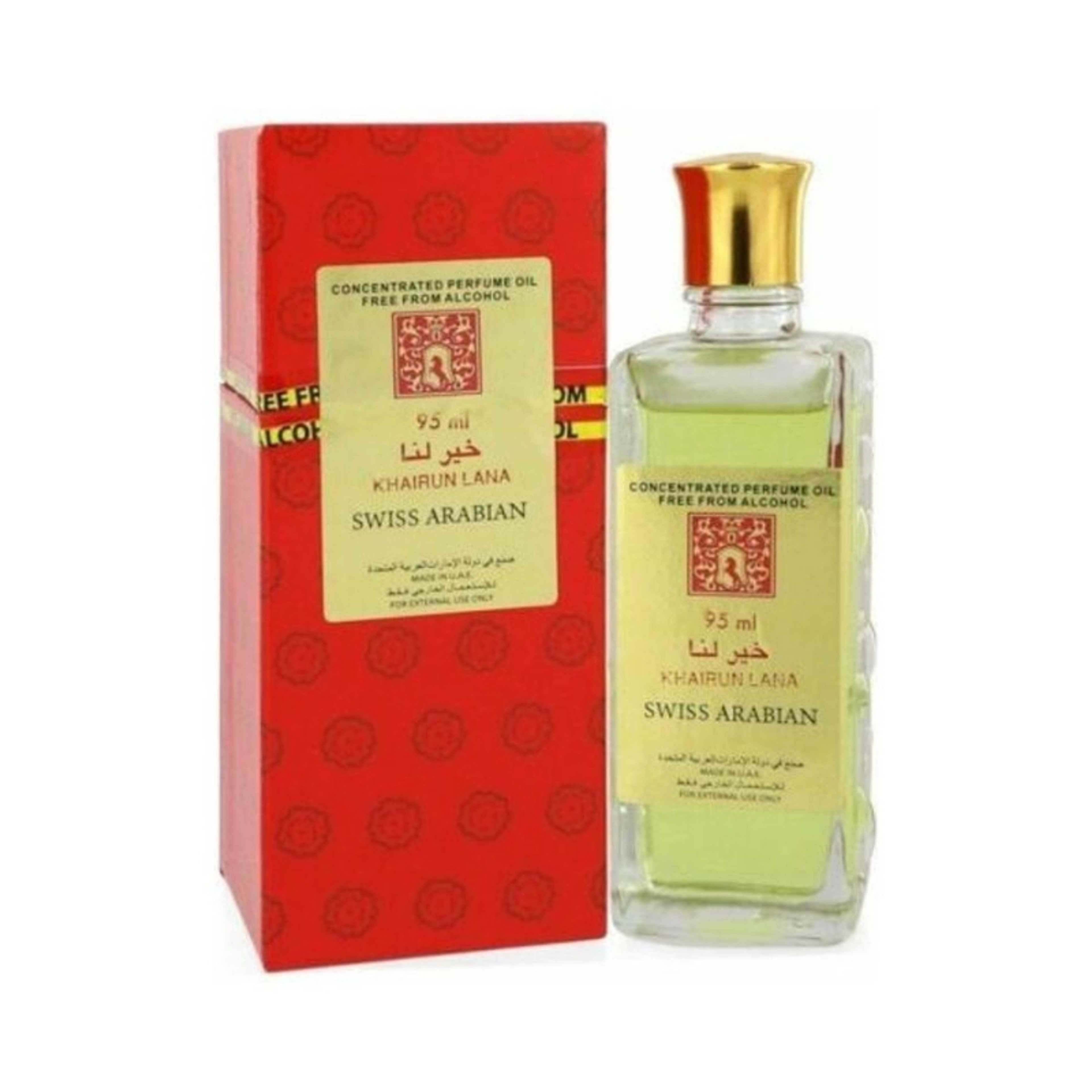 Khairun Lana 95ml - Product Main Image