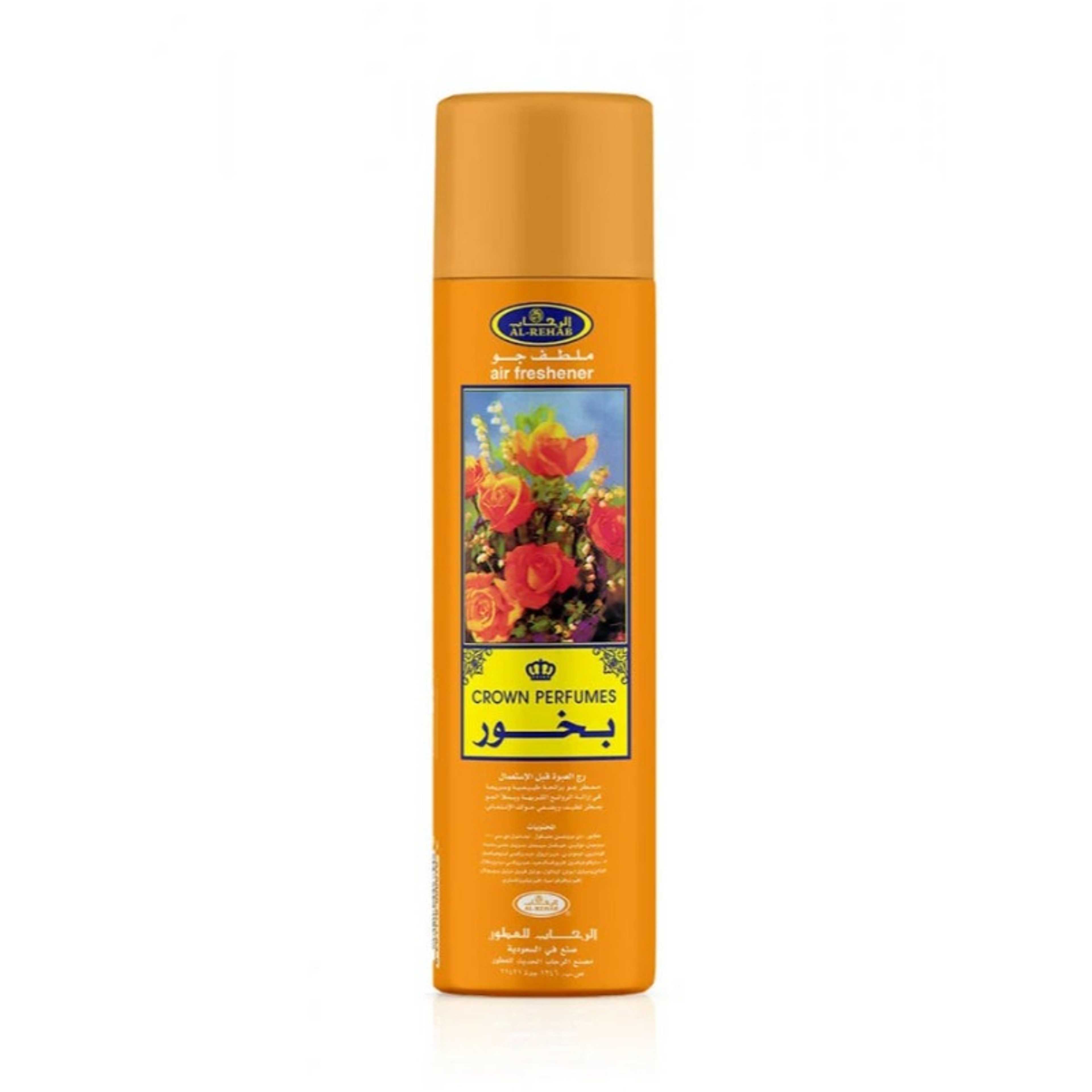 Bakhour Air Freshener 300Ml - Product Main Image