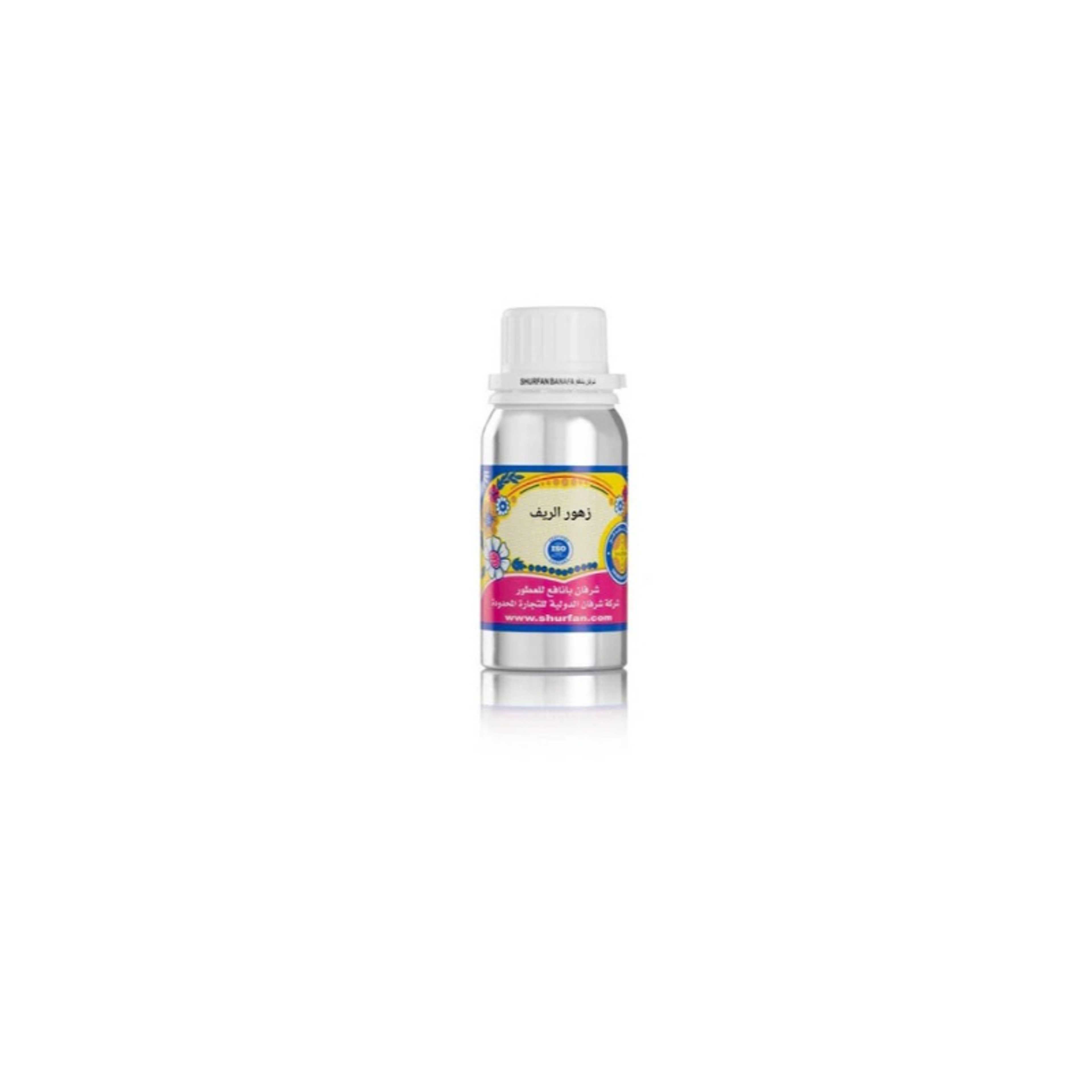 Zohoor Alreef Perfume Oil Concentrated100grams - Product Main Image